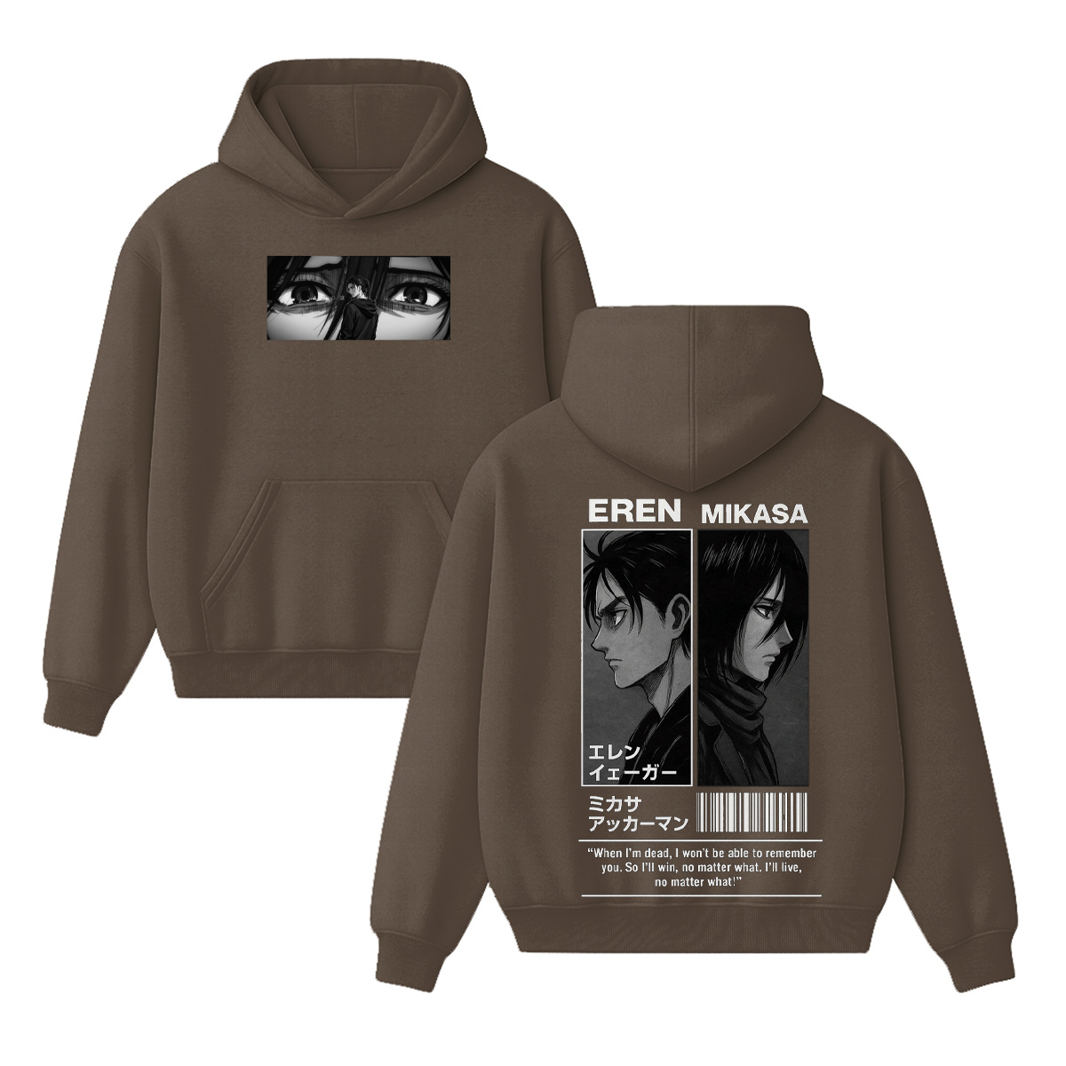 Attack on Titan Vintage Hoodie