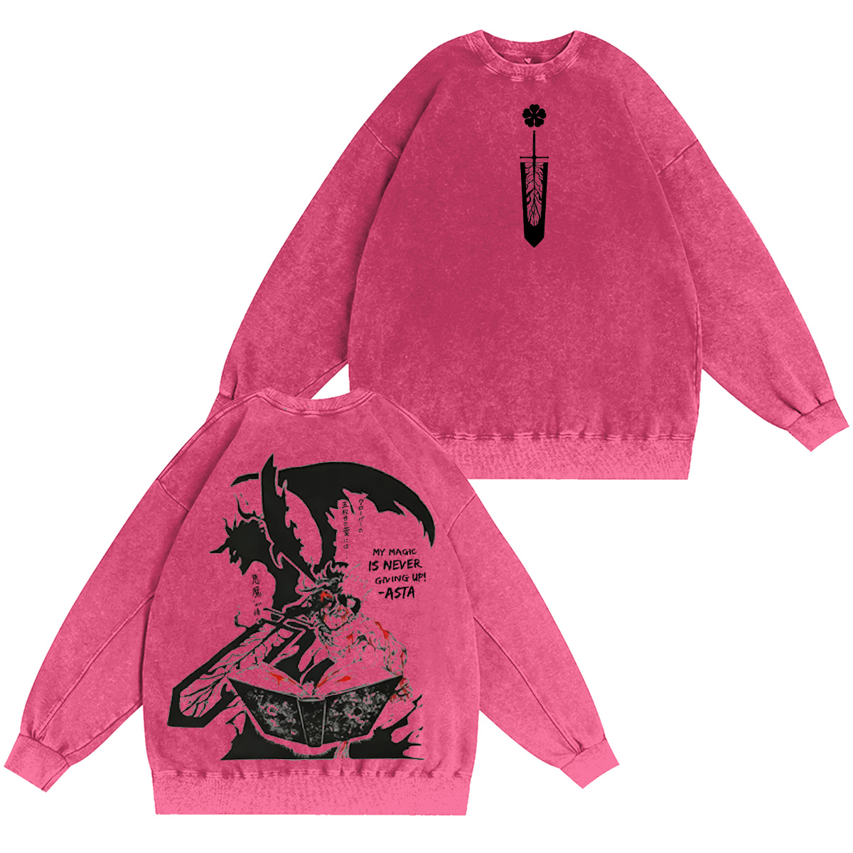 Black Clover Washed T-shirt/Crewneck/Hoodie
