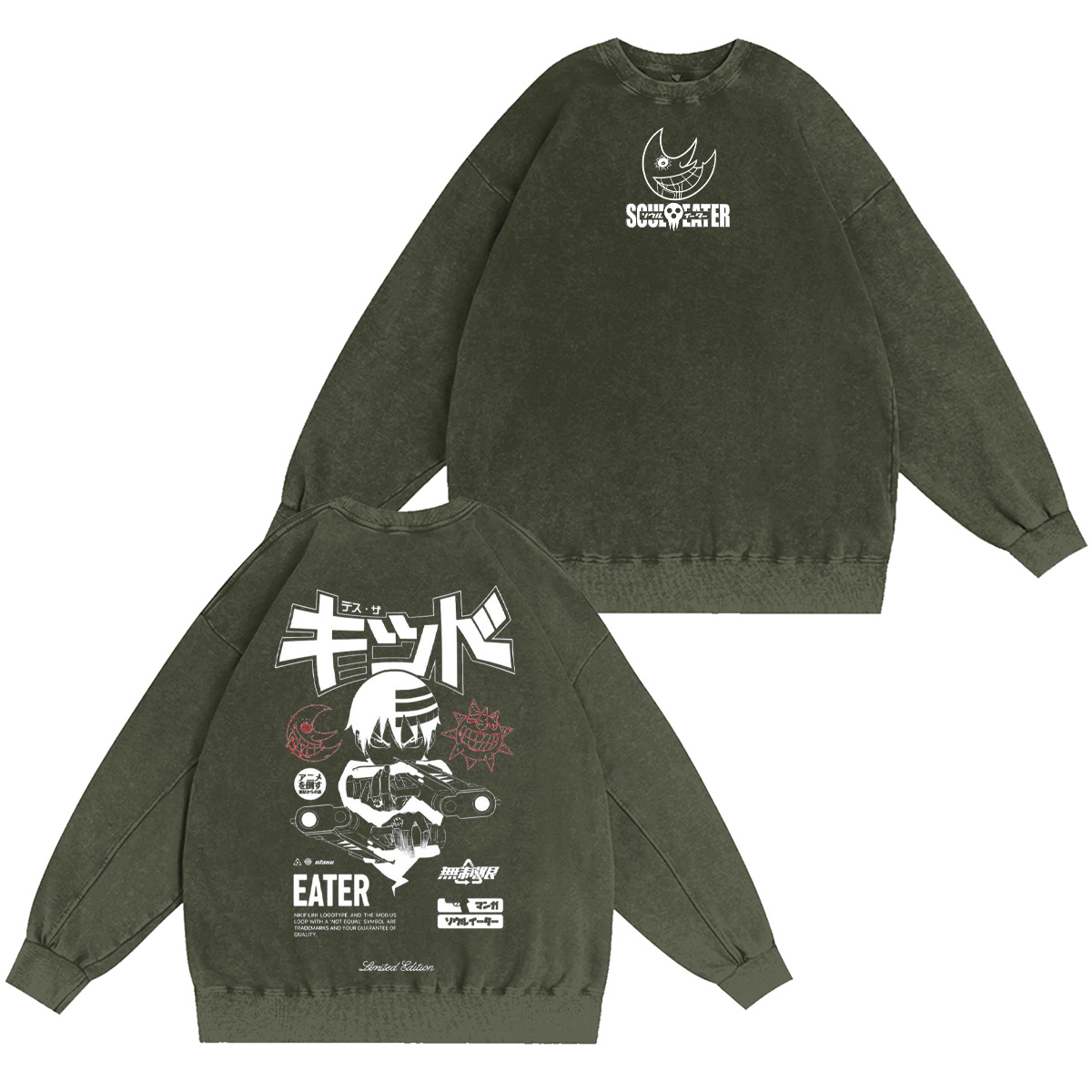 Soul Eater Washed T-shirt/Crewneck/Hoodie