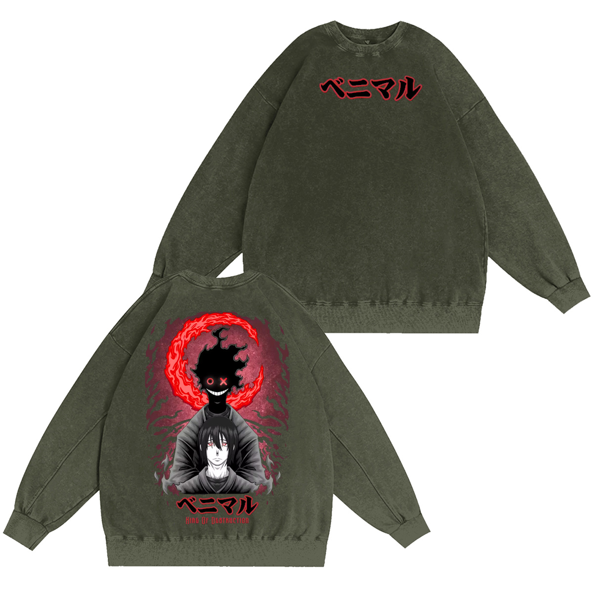Benimaru Fire Force Washed T-shirt/Crewneck/Hoodie