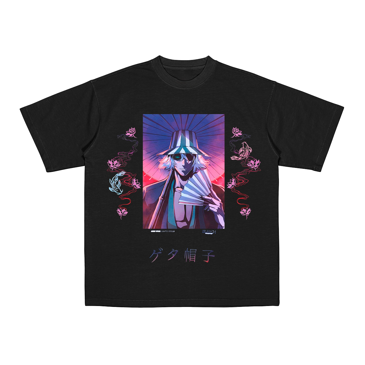Kisuke Urahara T-shirt