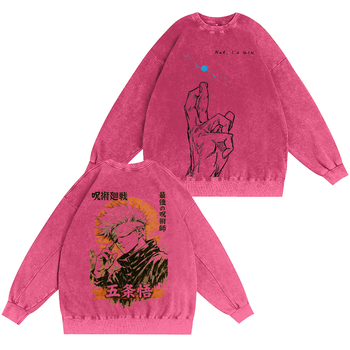 Jujutsu Kaisen Washed T-shirt/Crewneck/Hoodie