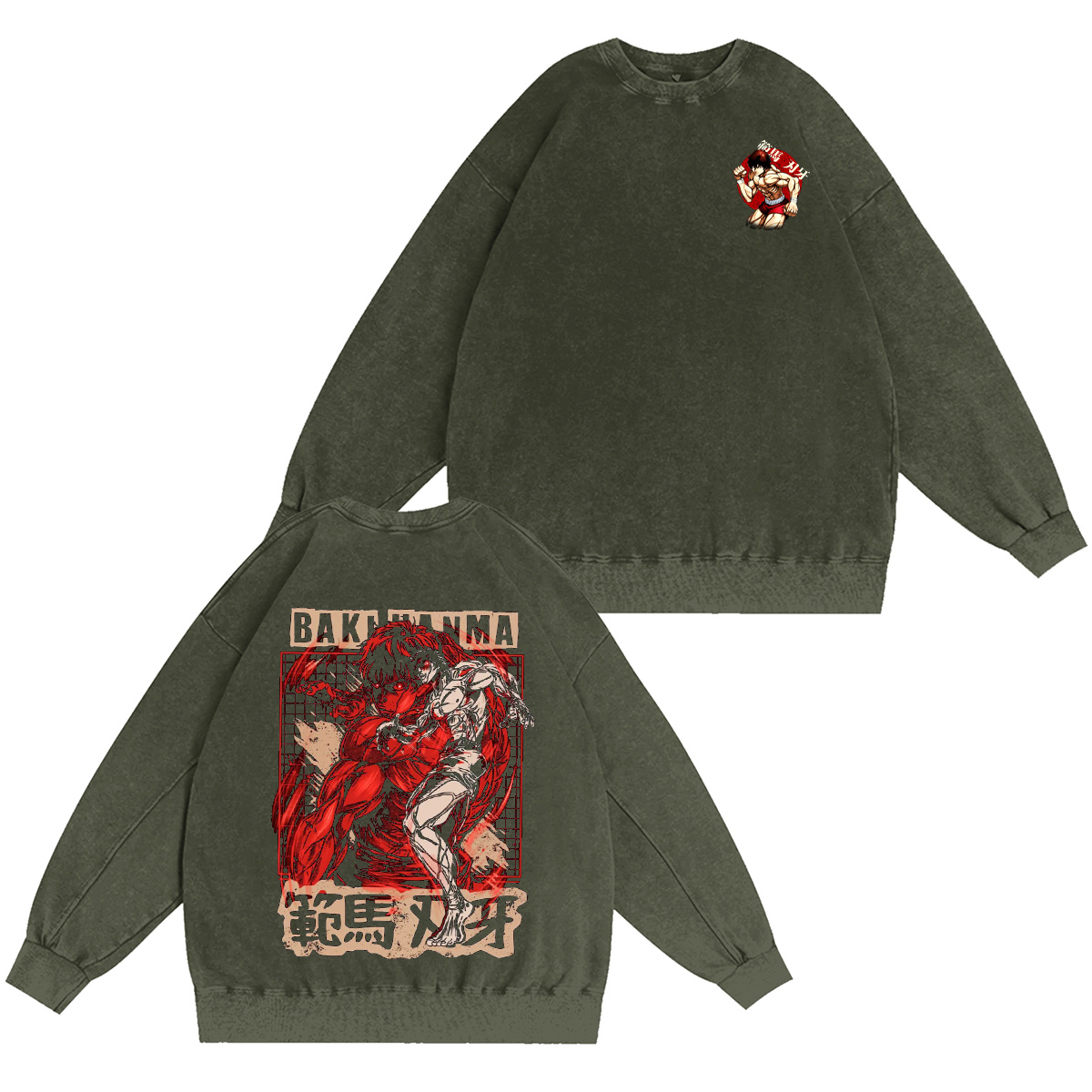 Baki Hanma Washed T-shirt/Crewneck/Hoodie