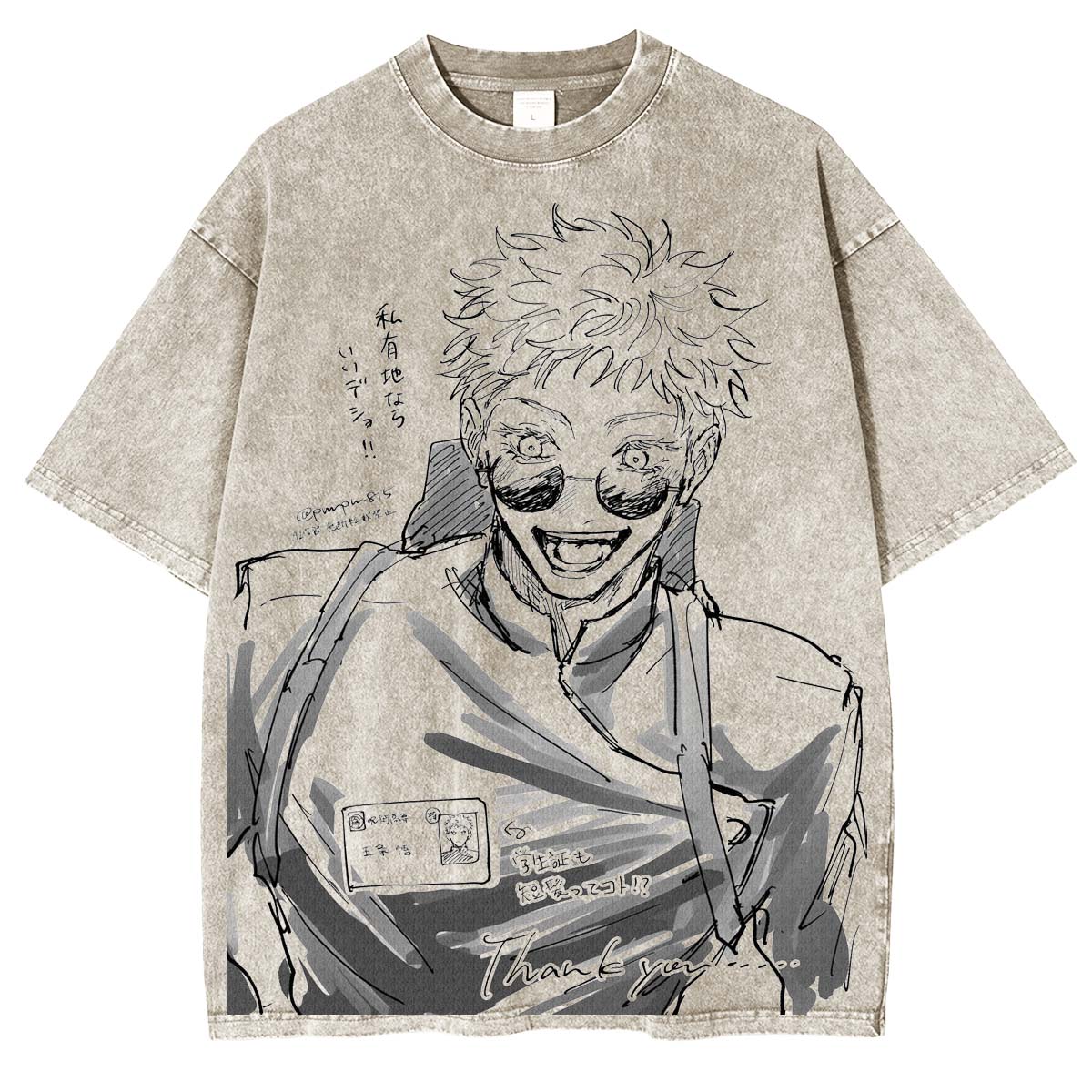 Satoru Gojo Jujutsu Kaisen T-Shirt