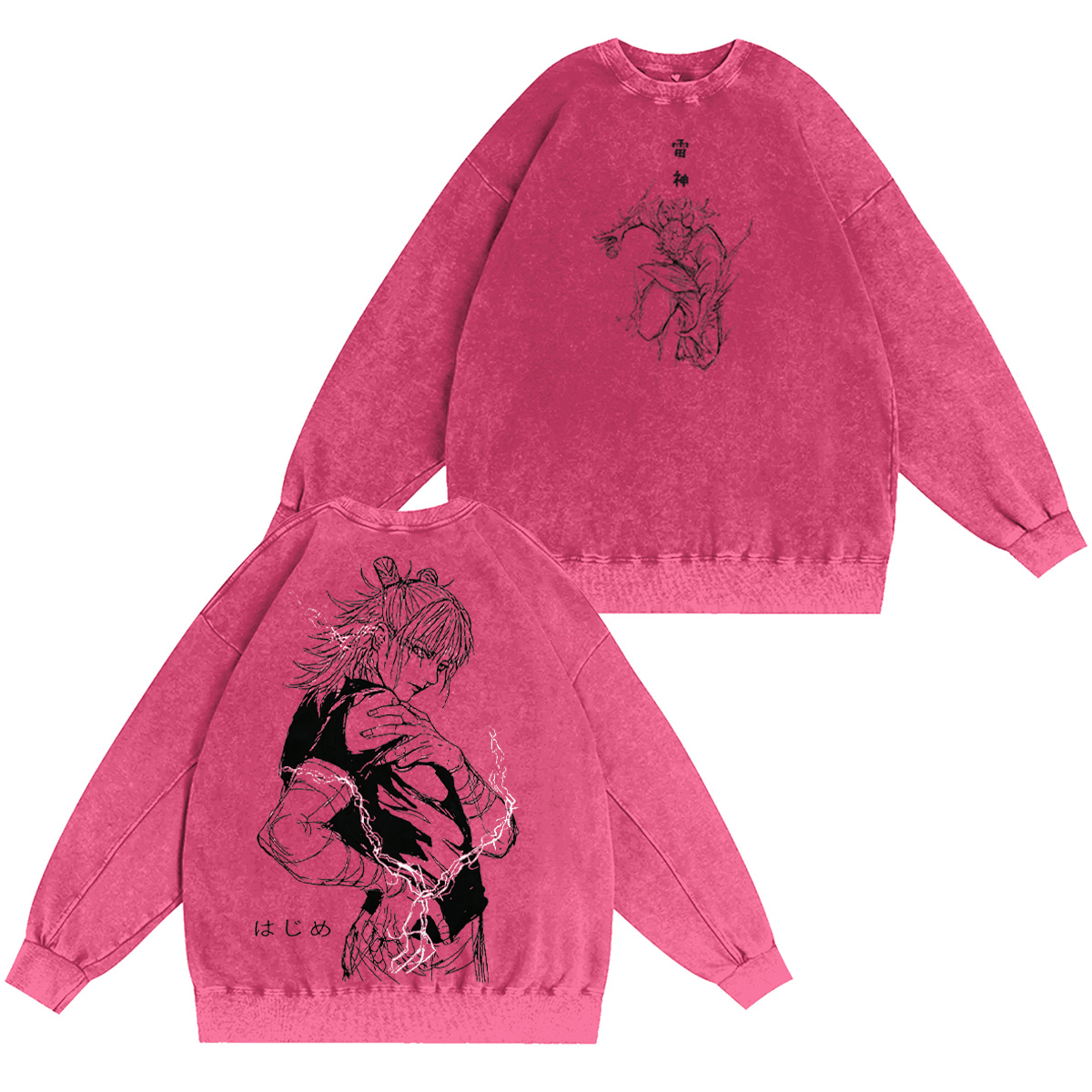 Hajime Kashimo Jujutsu Kaisen Washed T-shirt/Crewneck/Hoodie