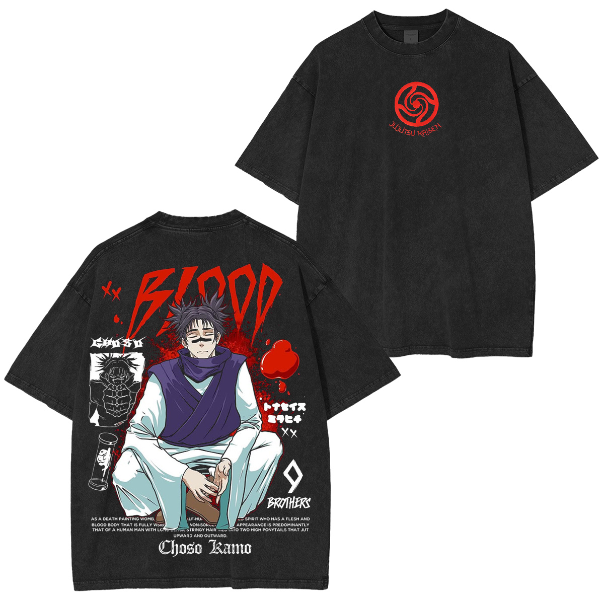 Jujutsu Kaisen Washed T-shirt/Crewneck/Hoodie