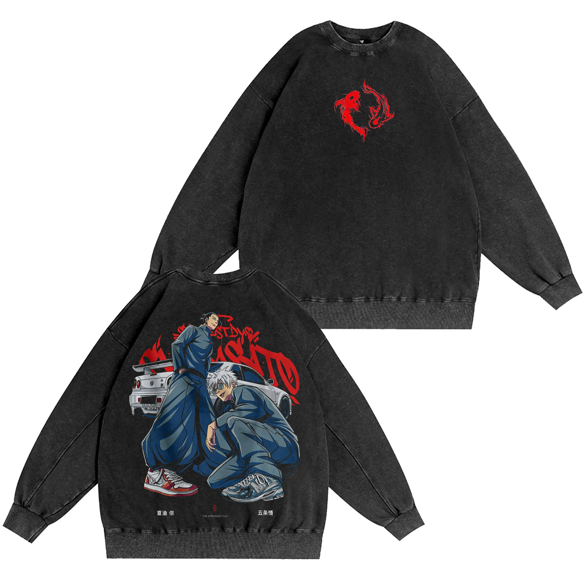 Jujutsu Kaisen Washed T-shirt/Crewneck/Hoodie