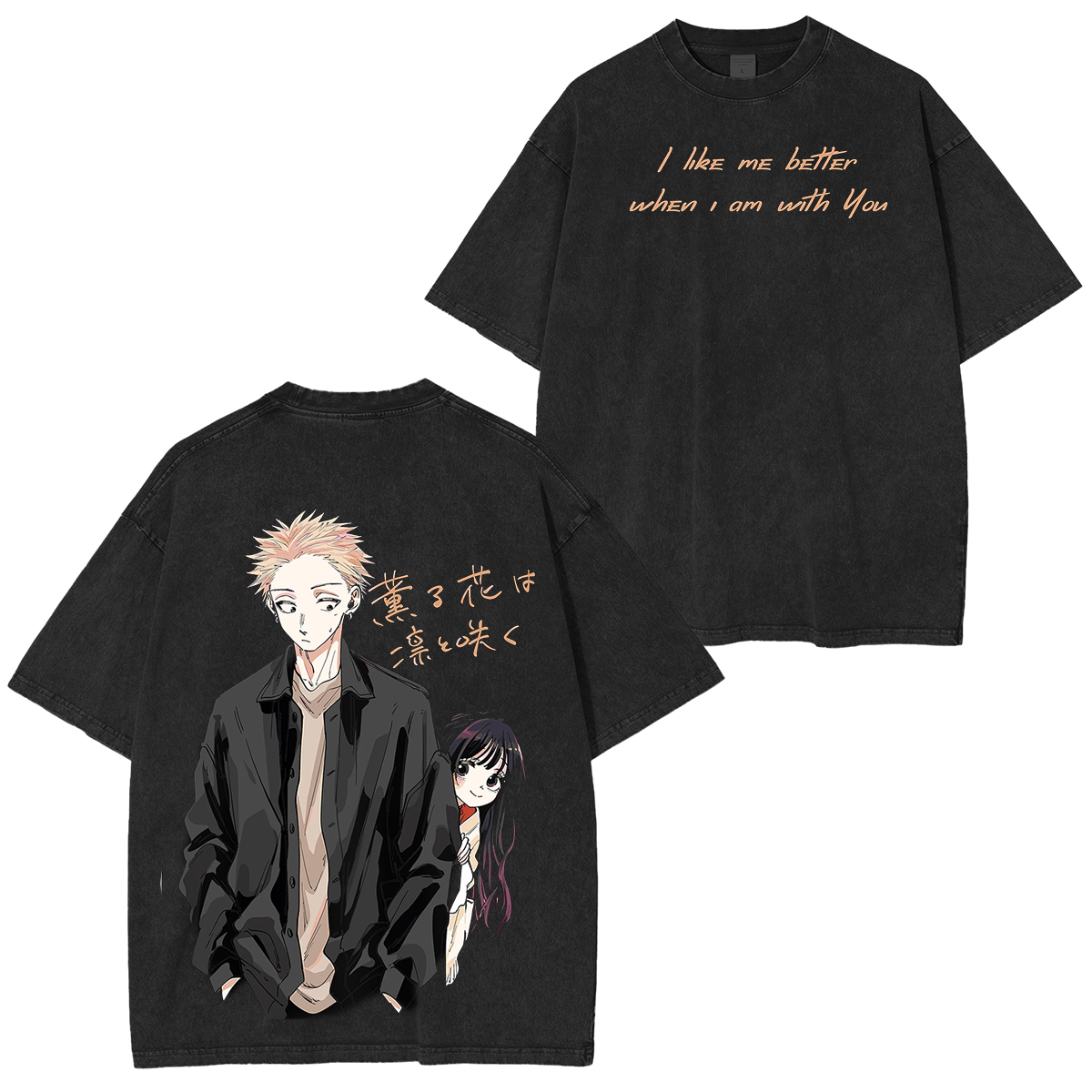 Rintaro & Waguri I Like Me Better Anime Washed T-shirt/Crewneck/Hoodie