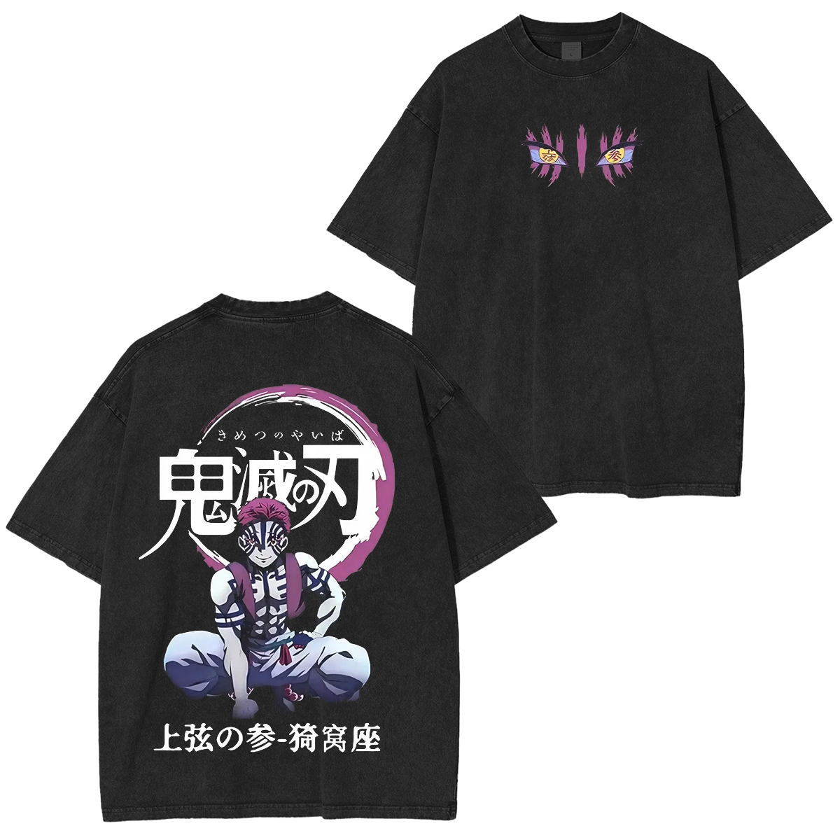 Anime Demon Slayer Kokushibo Printed Washed T-shirt