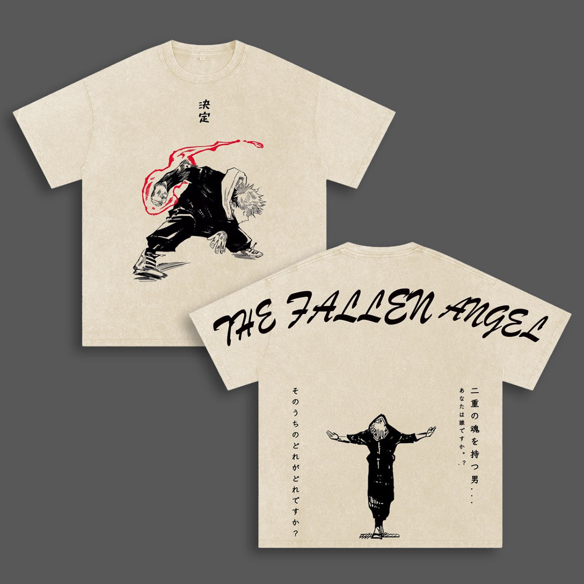 Yuji Itadori Washed T-shirt/Crewneck/Hoodie