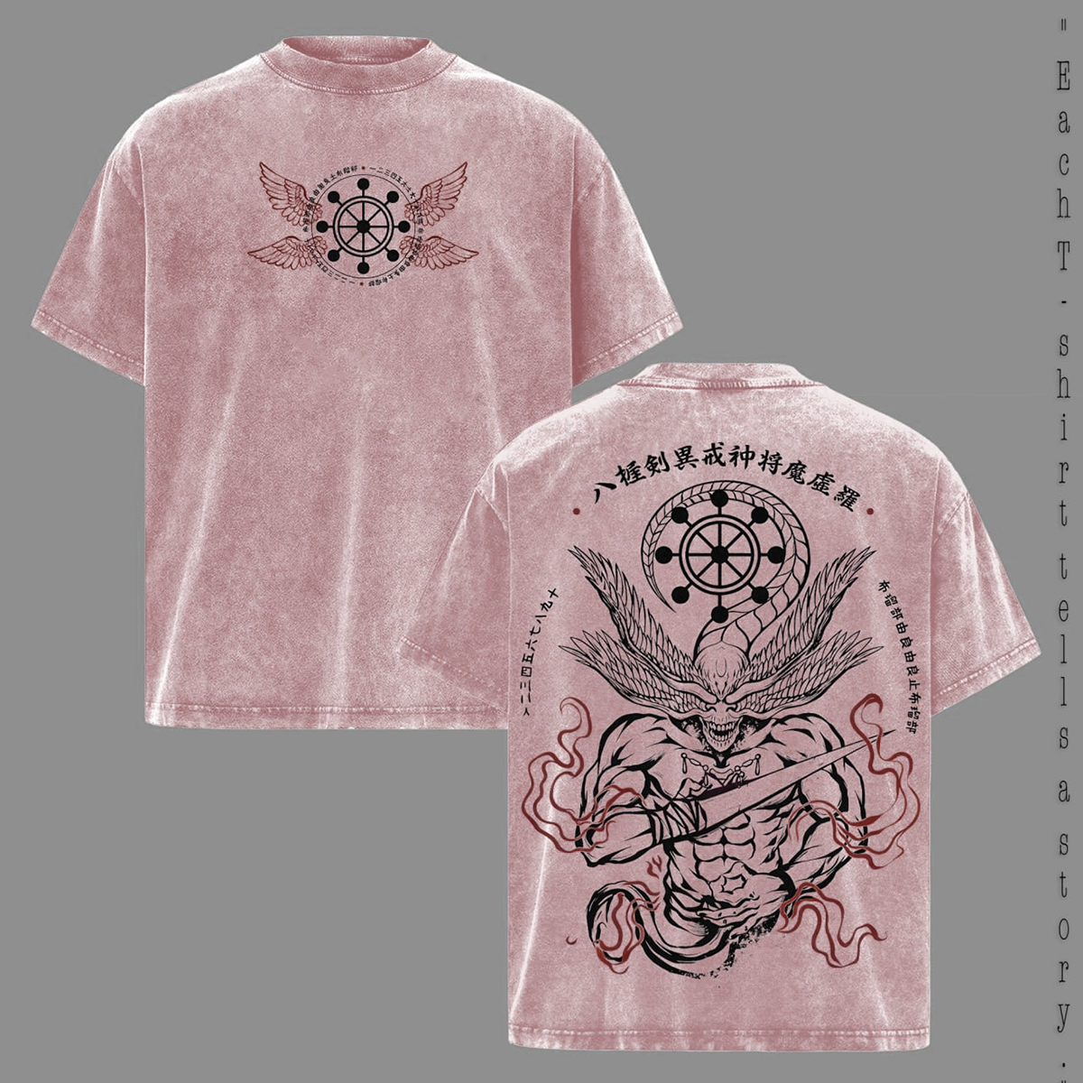 Mahoraga Jujutsu Kaisen Washed T-shirt/Crewneck/Hoodie