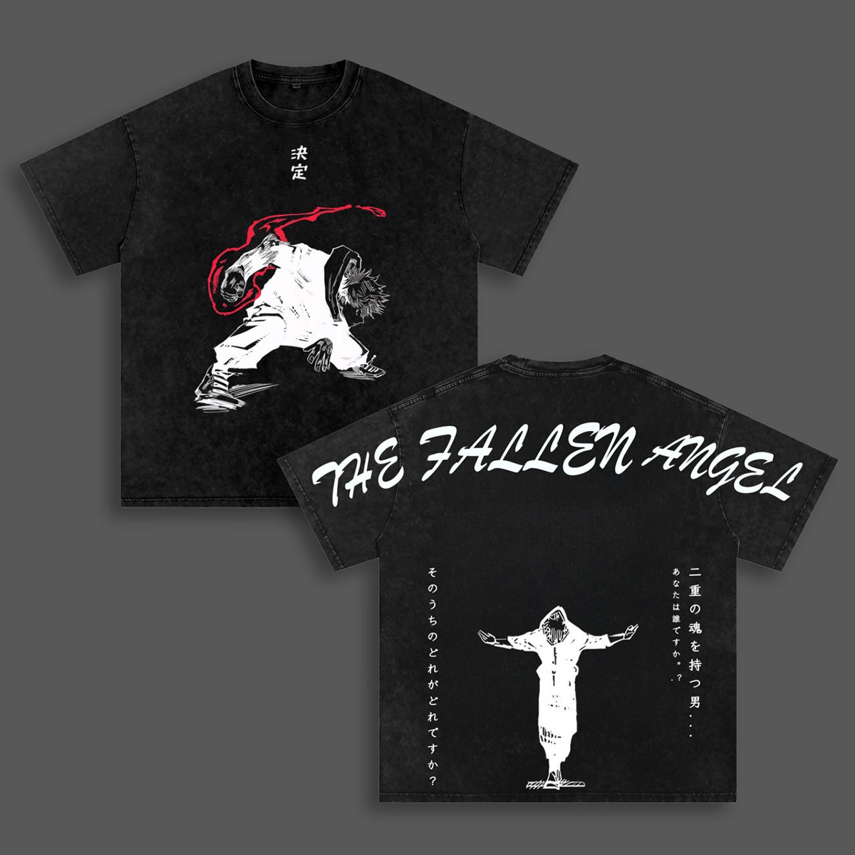 Yuji Itadori Washed T-shirt/Crewneck/Hoodie