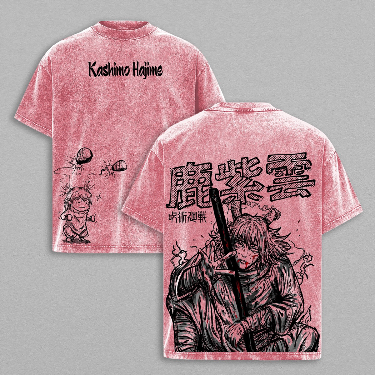 Jujutsu Kaisen Washed T-shirt