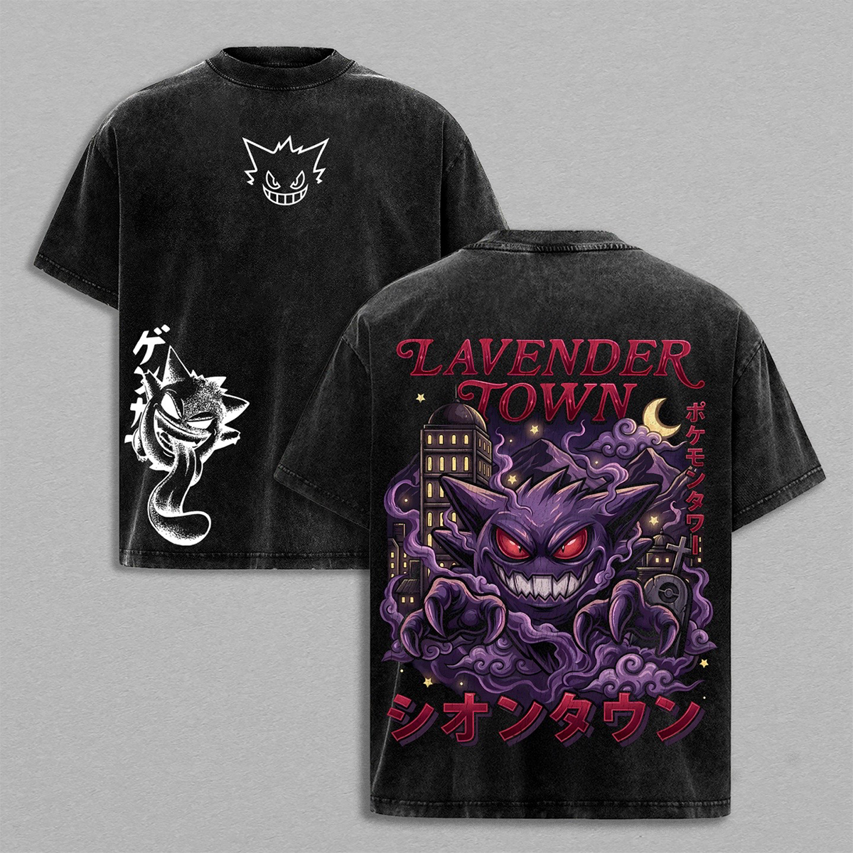 Gengar Washed T-shirt