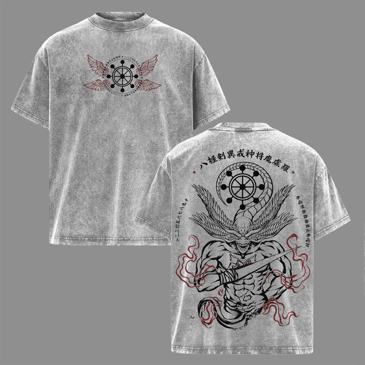 Mahoraga Jujutsu Kaisen Washed T-shirt/Crewneck/Hoodie