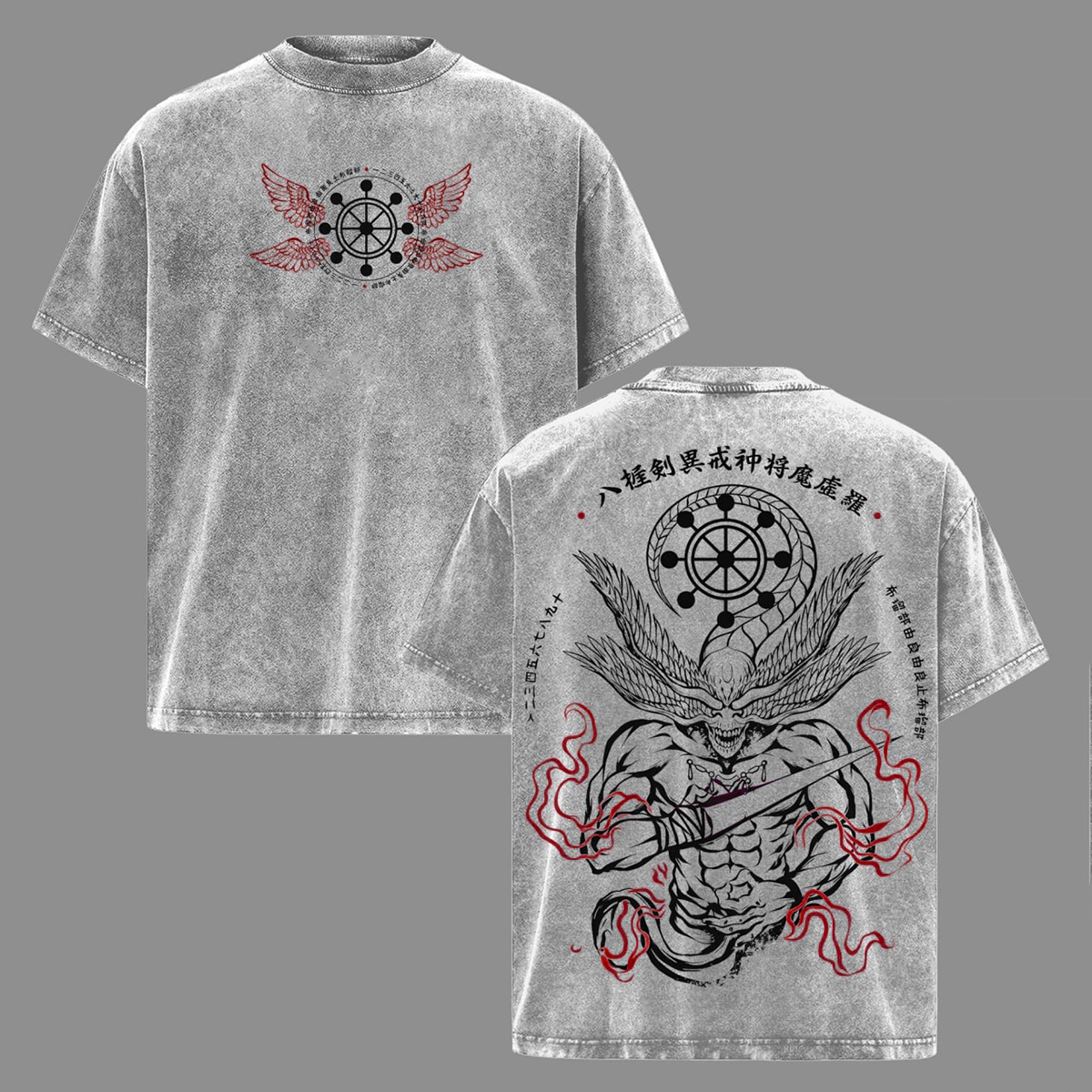 Mahoraga Jujutsu Kaisen Washed T-shirt/Crewneck/Hoodie