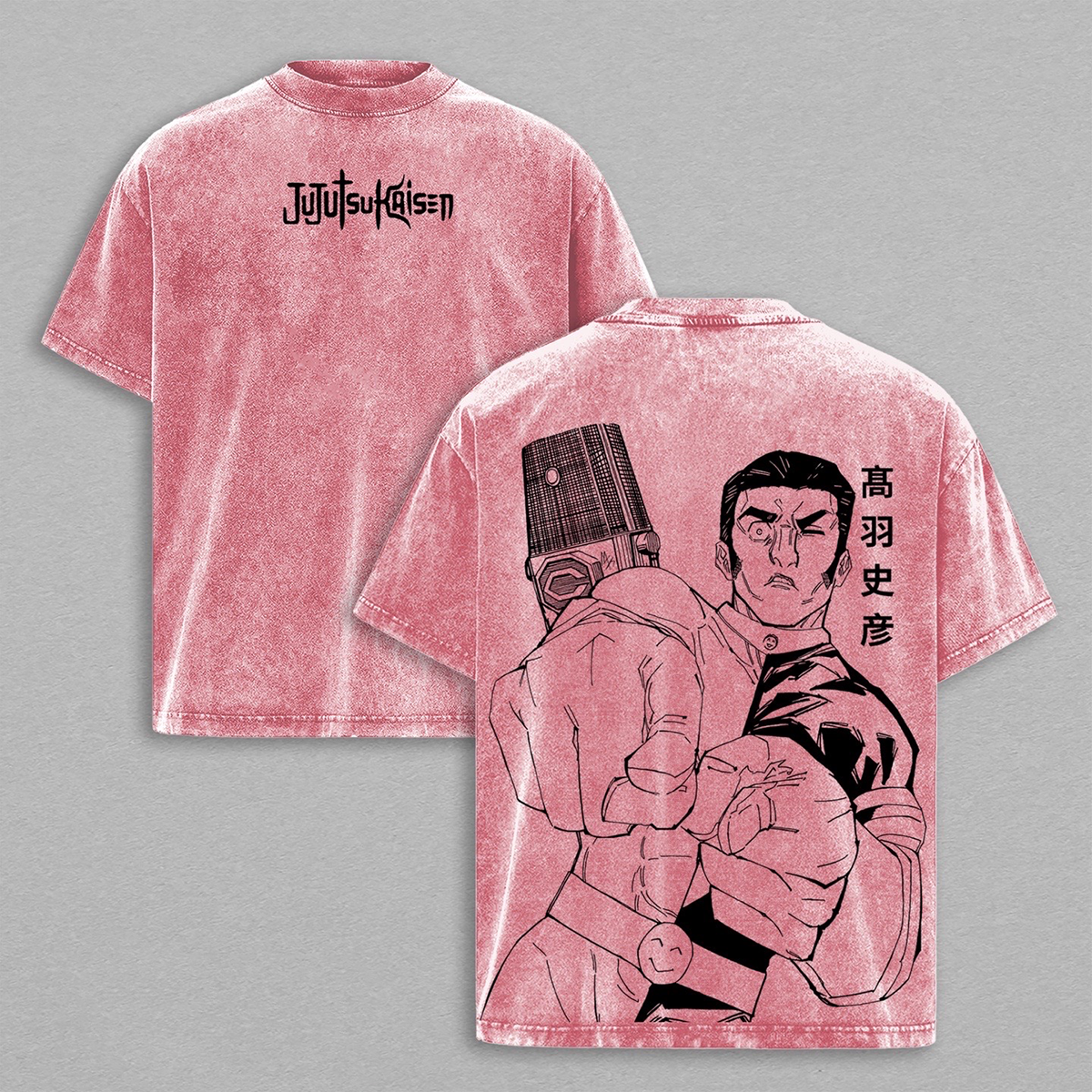 Jujutsu Kaisen Fumihiko Takaba Washed T-shirt/Crewneck/Hoodie