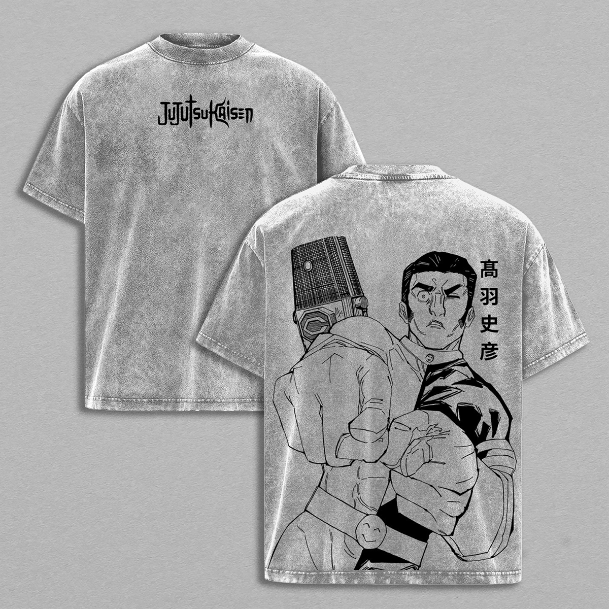 Jujutsu Kaisen Fumihiko Takaba Washed T-shirt/Crewneck/Hoodie