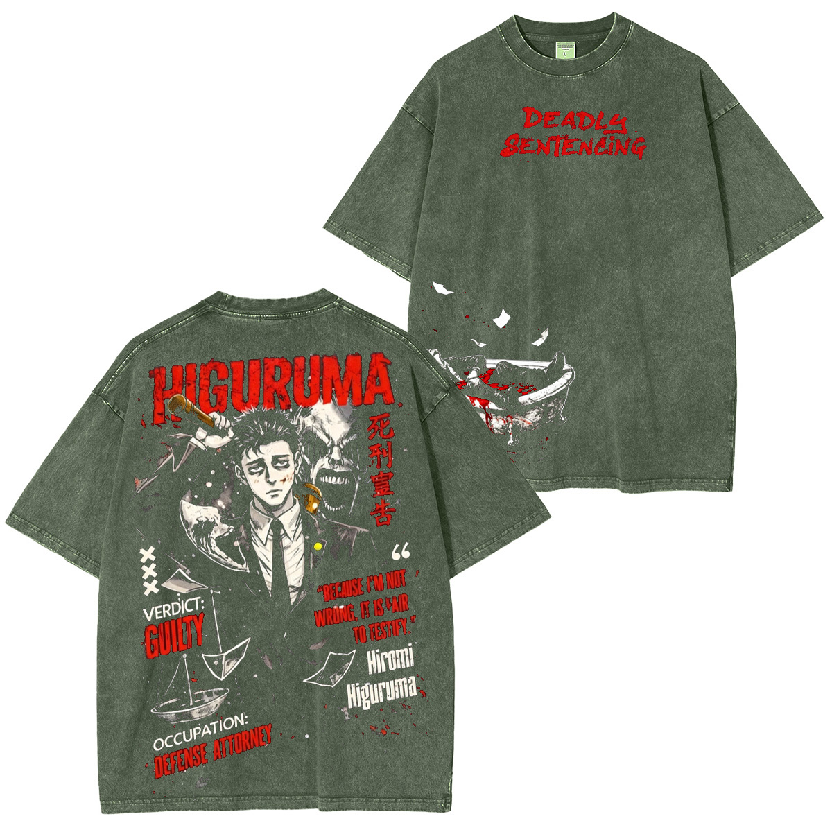 Hiromi Higuruma Jujutsu Kaisen Washed T-shirt/Crewneck/Hoodie