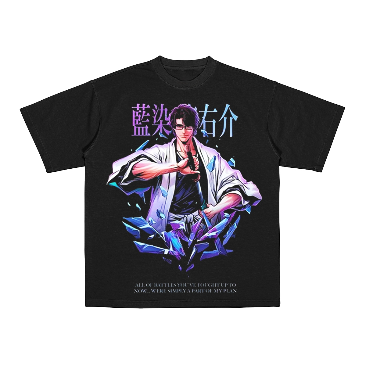 Super Oversized Alpha Back Premium | PERFECT ILLUSION - Sosuke Aizen