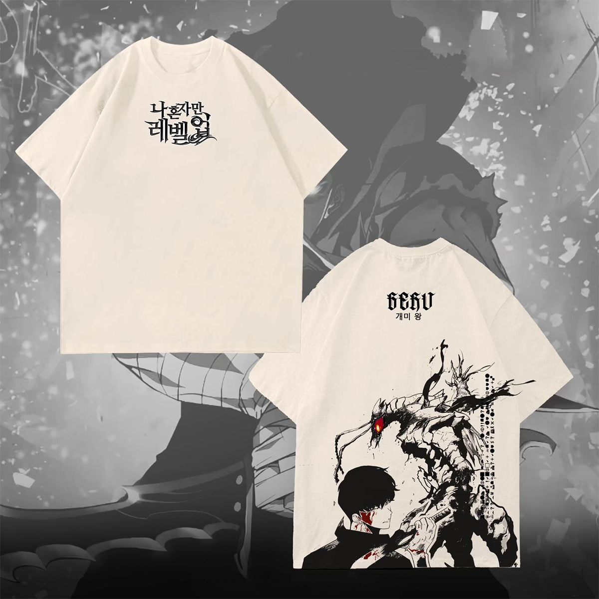 Solo Leveling T-shirt/Crewneck/Hoodie