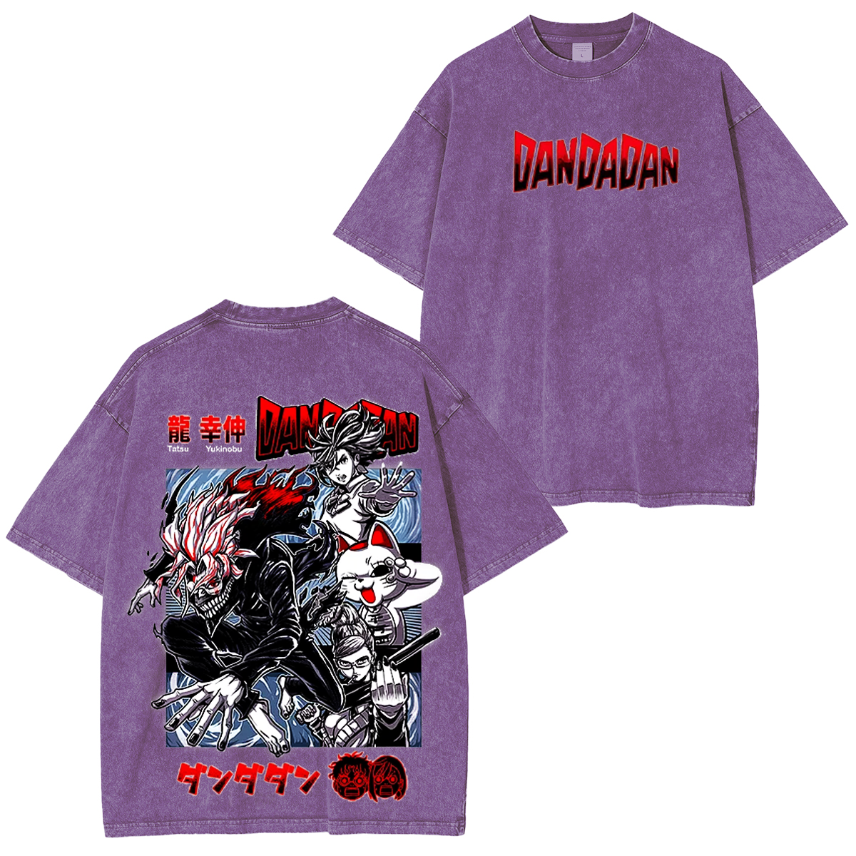 DanDaDan Printed Unisex Washed T-Shirt/Crewneck/Hoodie
