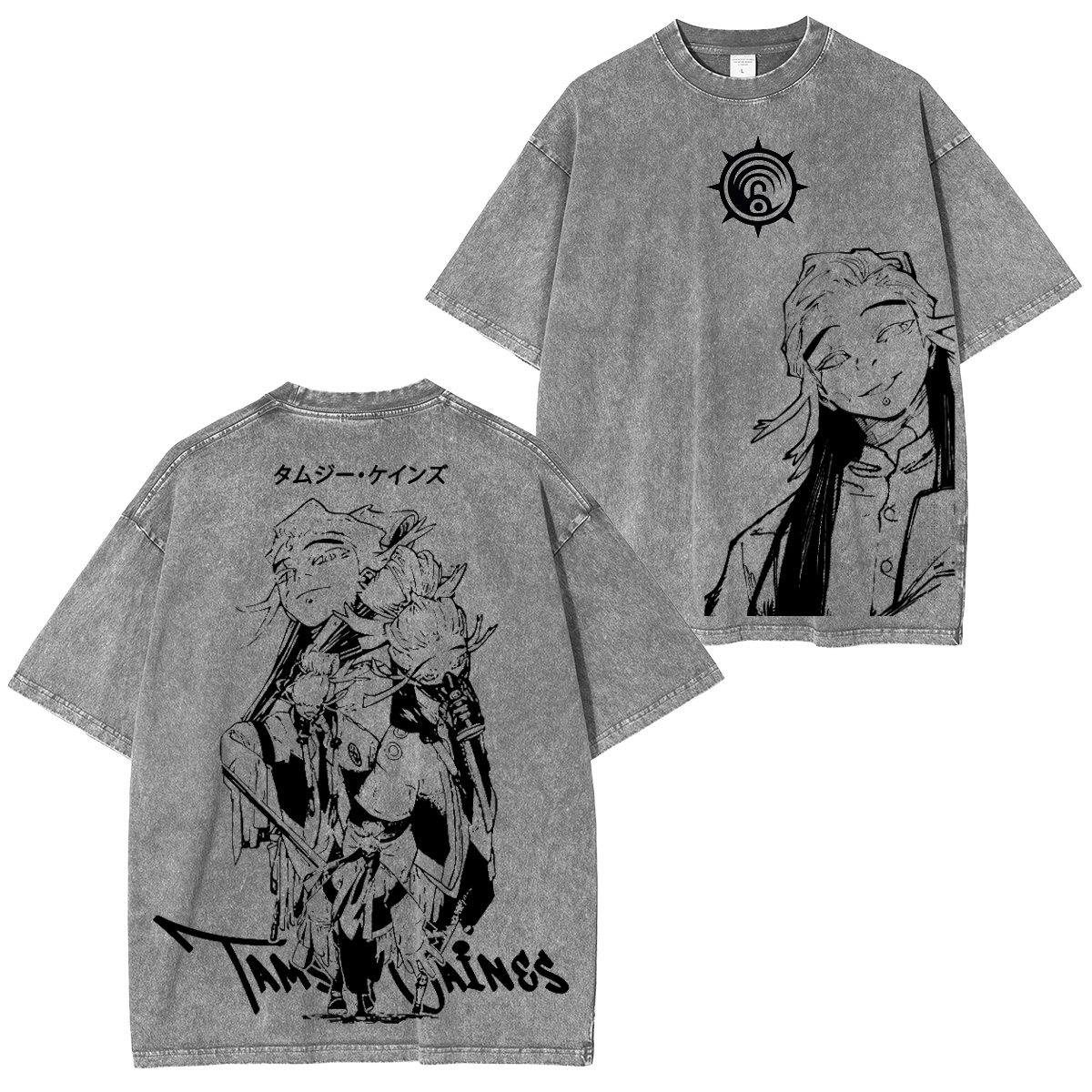 Gachiakuta Oversized T-shirt/Crewneck/Hoodie