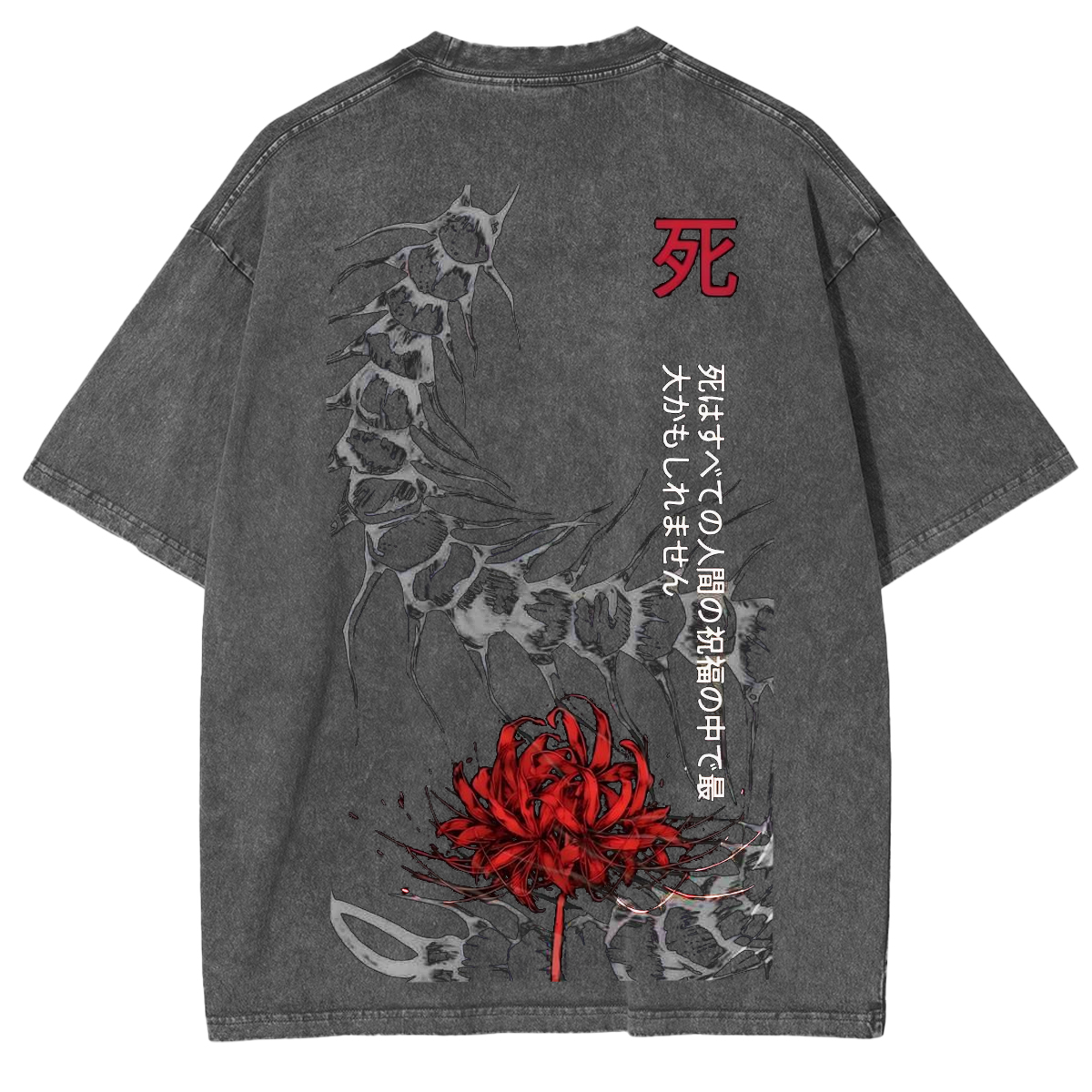 Tokyo Ghoul Oversized Washed T-Shirt