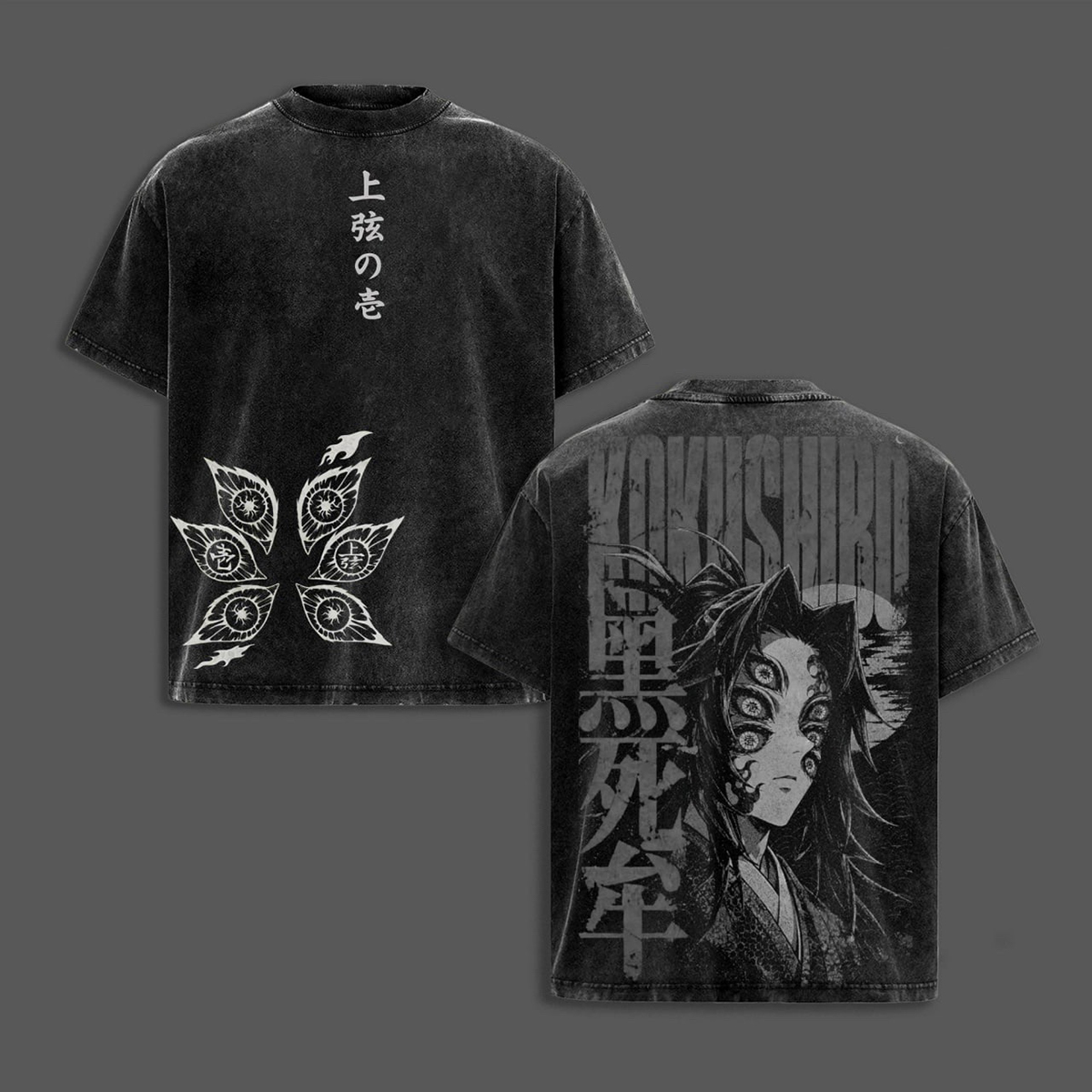 Demon Slayer Anime Washed T-shirt/Crewneck/Hoodie