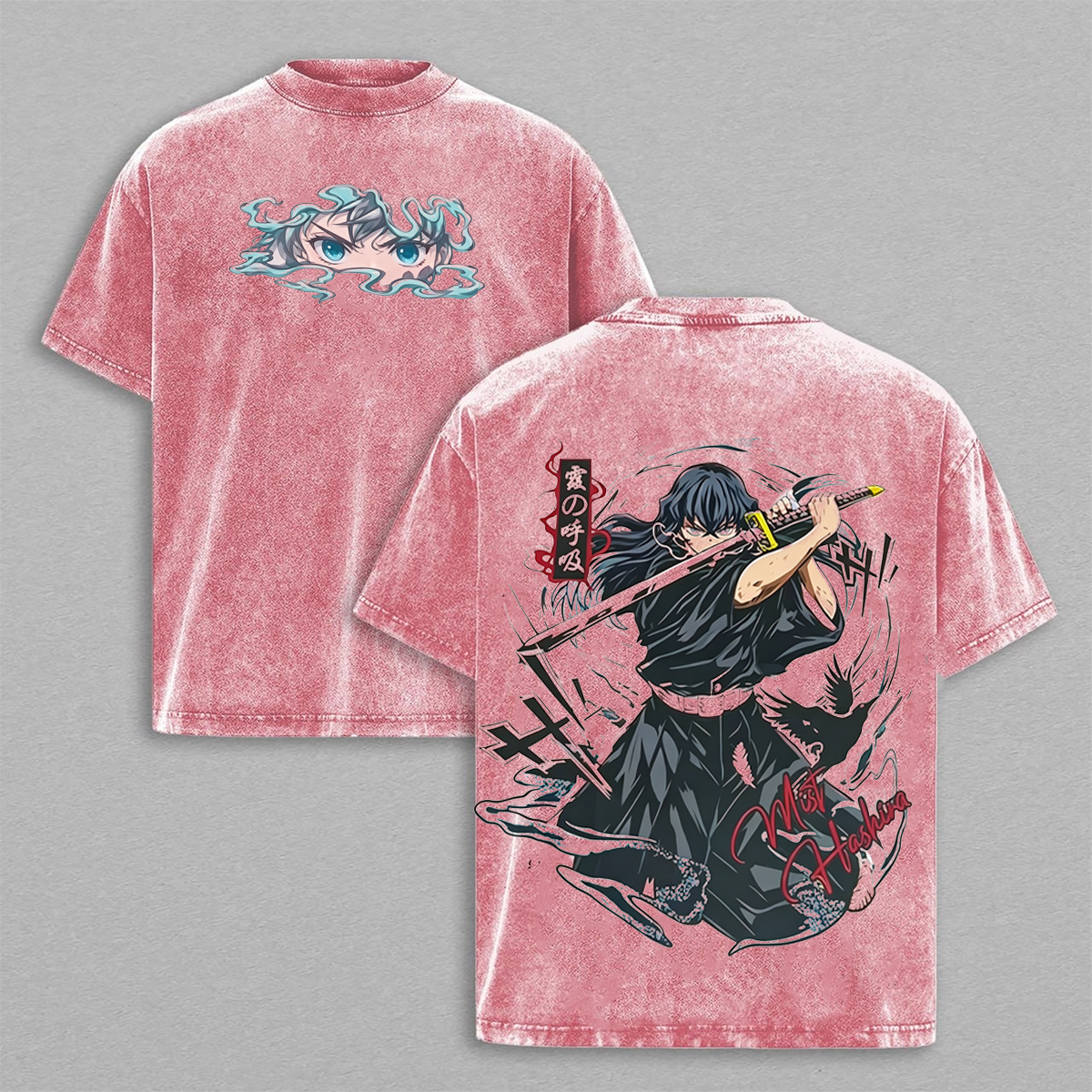 Muichiro Tokito Demon Slayer Vintage Washed T-shirt/Crewneck/Hoodie