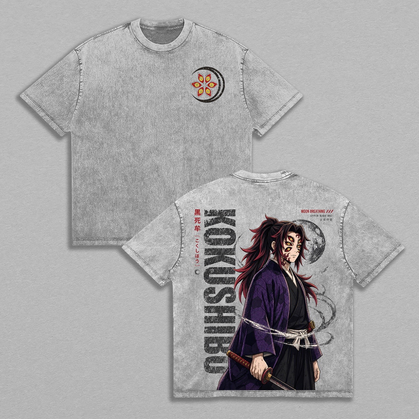 Kokushibo Demon Slayer Vintage Unisex  Washed T-Shirt