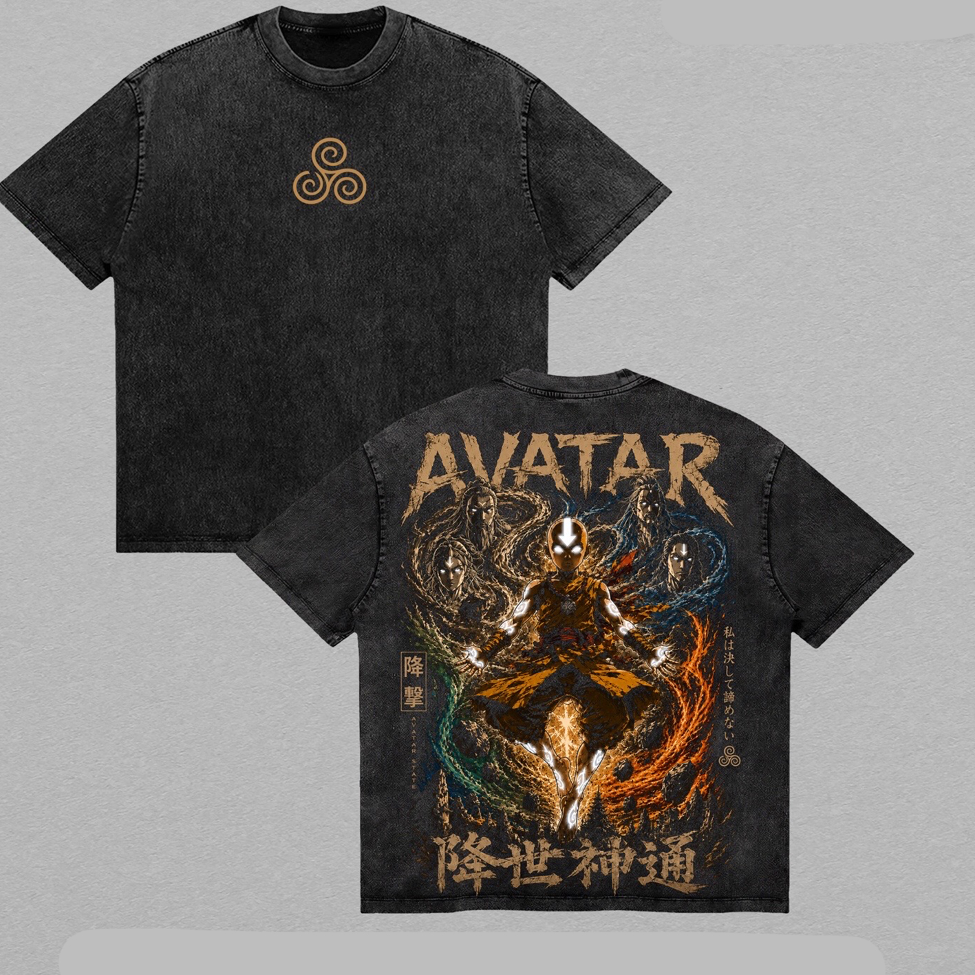 Avatar The Last Airbender Unisex Washed T-Shirt