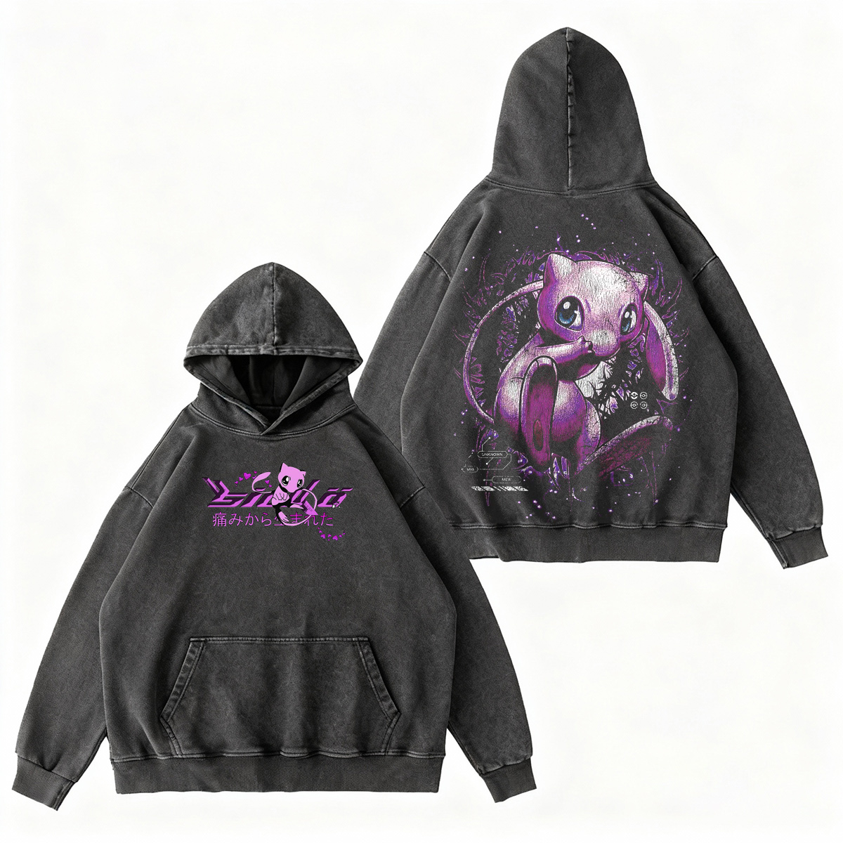Pokémon :Mew Vintage washed T-shirt/Crewneck/Hoodie