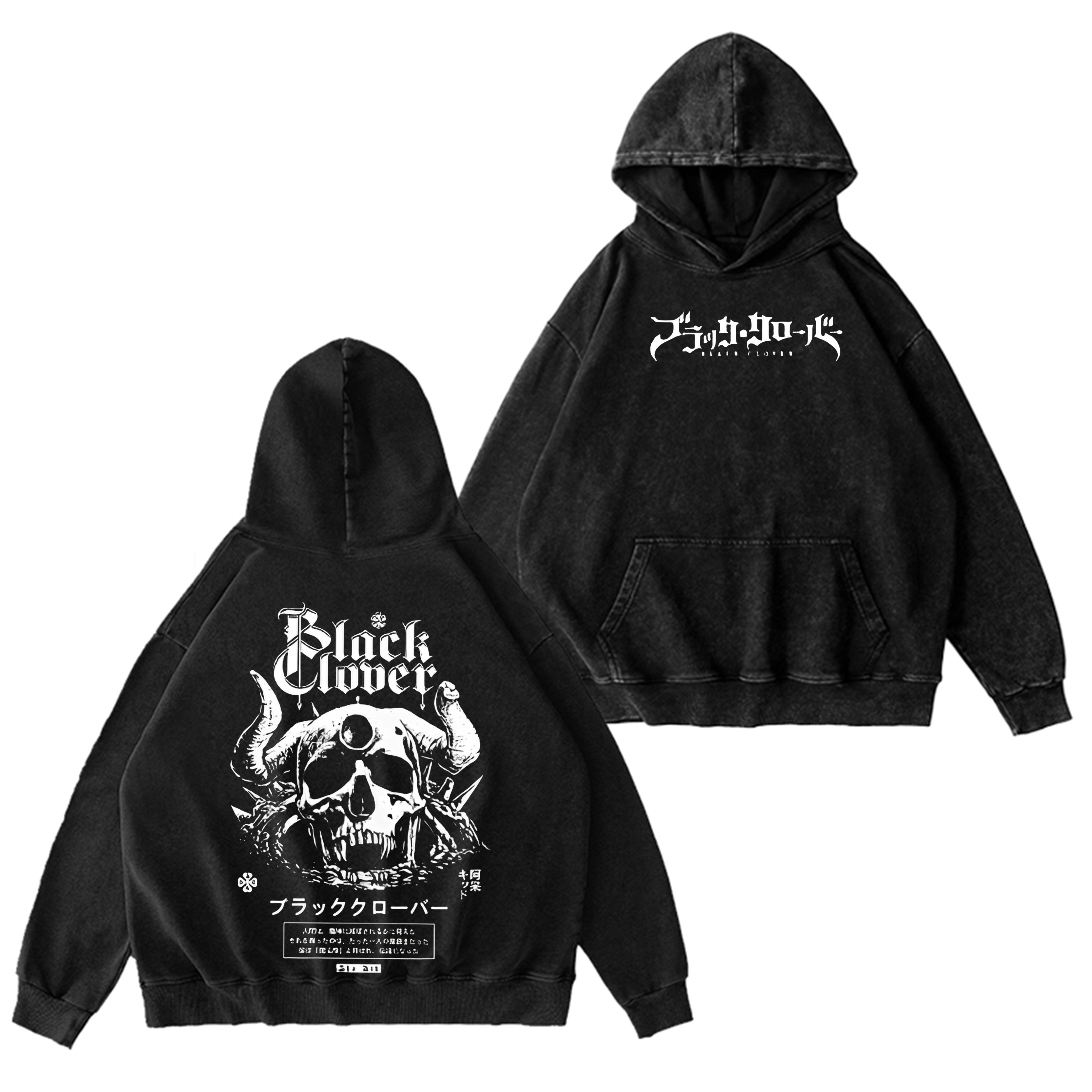 Black Clover Washed Hoodies