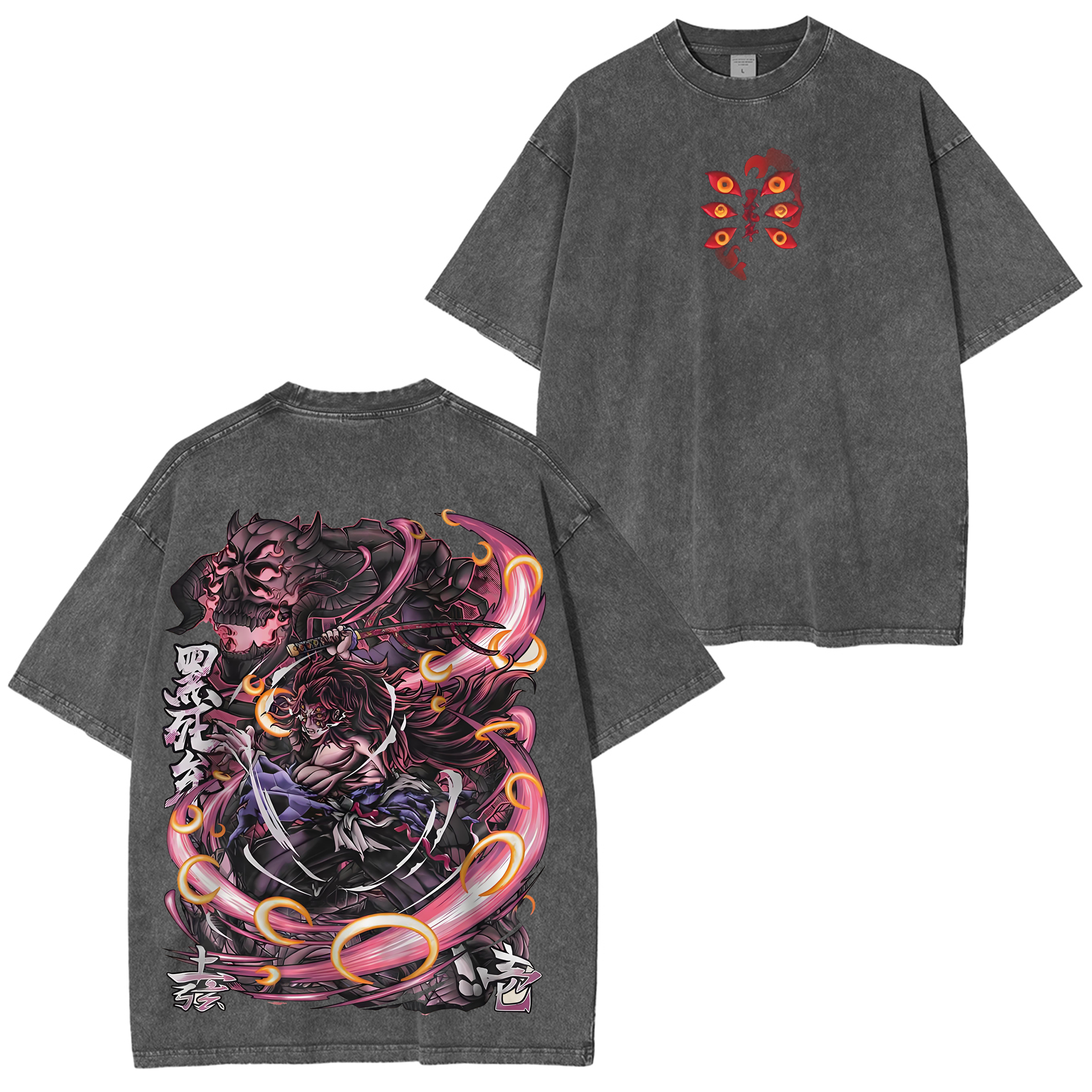 Kokushibo Demon Slayer Vintage Anime T-Shirt