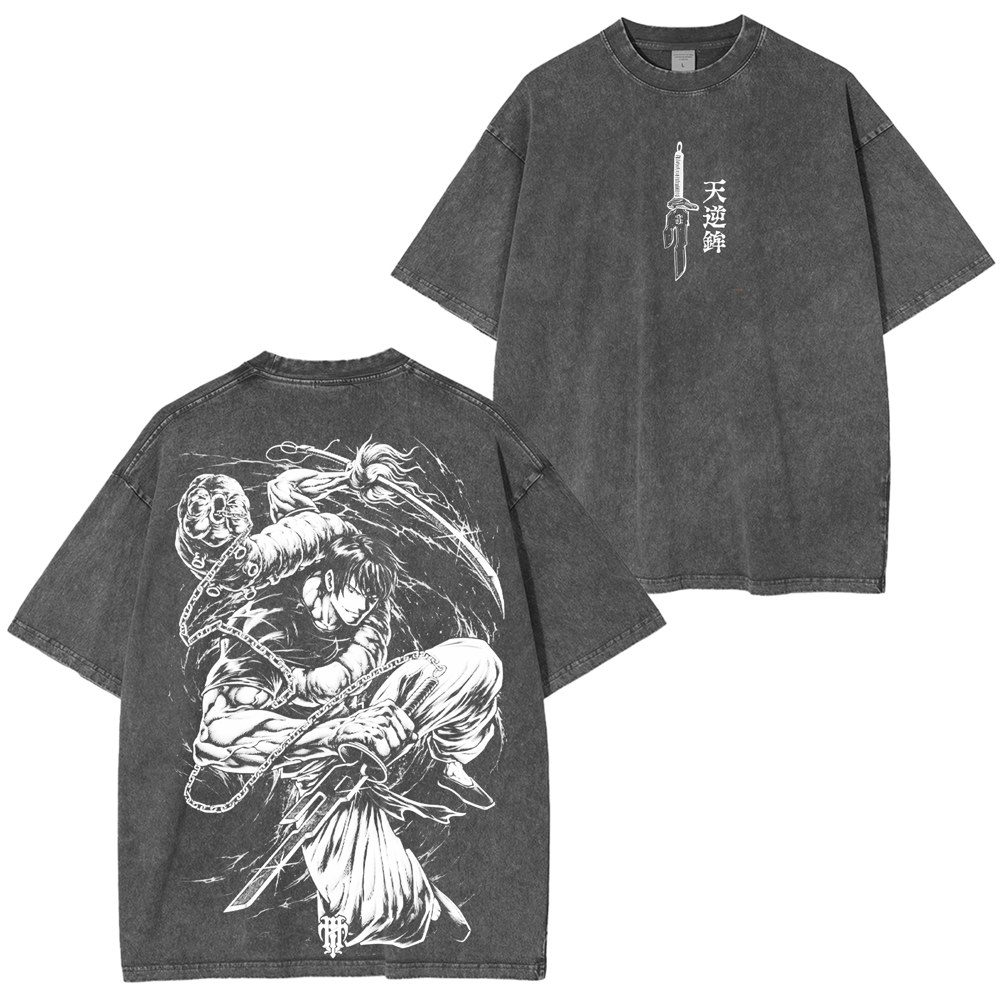 Jujutsu Kaisen Vintage Unisex Washed T-Shirt