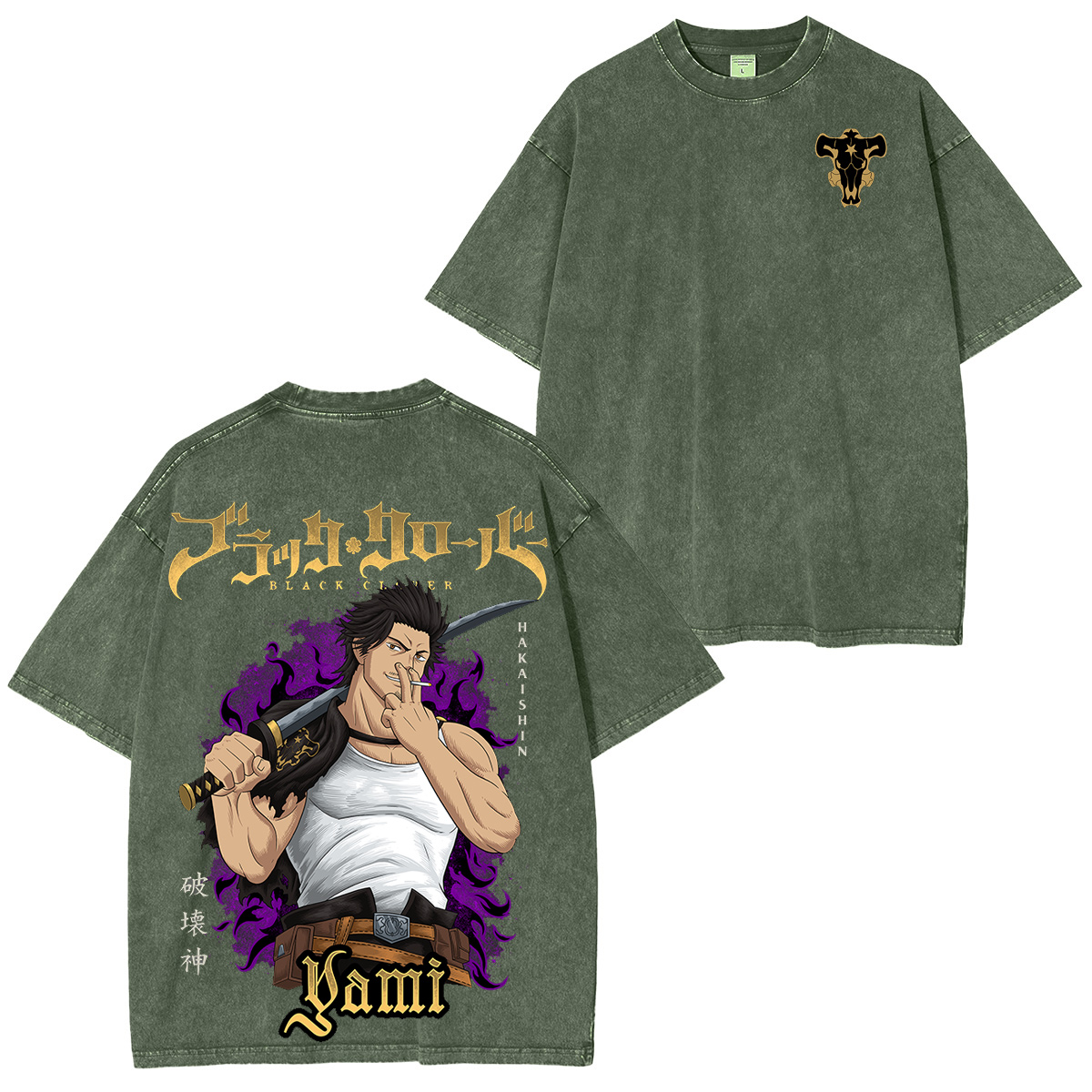 YAMI BLACK CLOVER  Vintage washed T-shirt/Crewneck/Hoodie