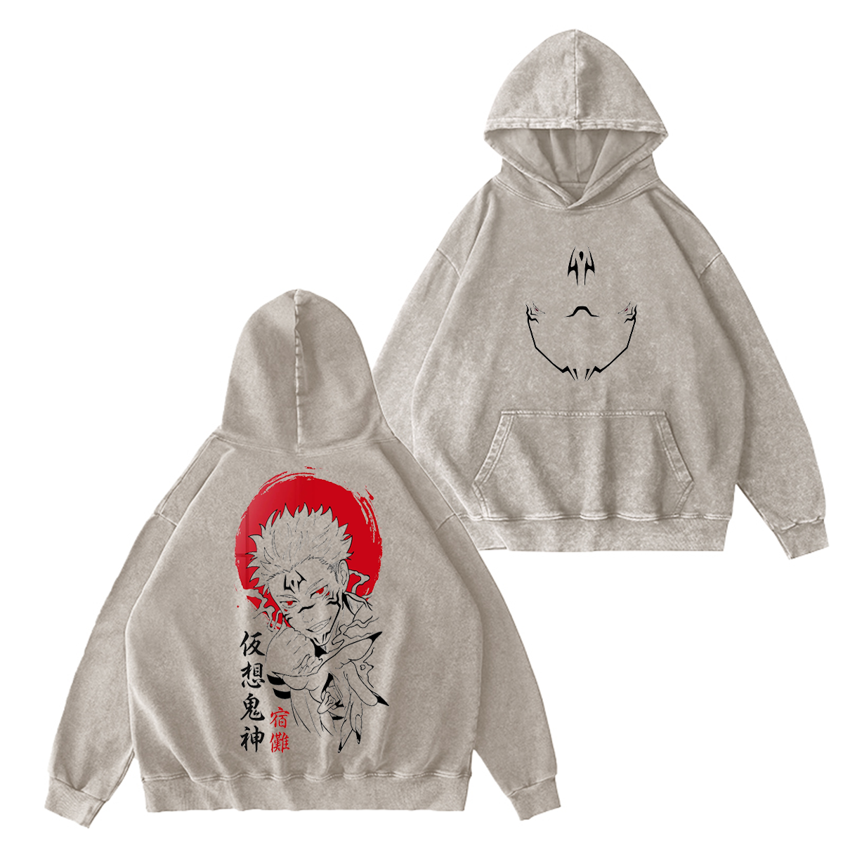Jujutsu Kaisen Vintage Washed Hooded Sweatshirt