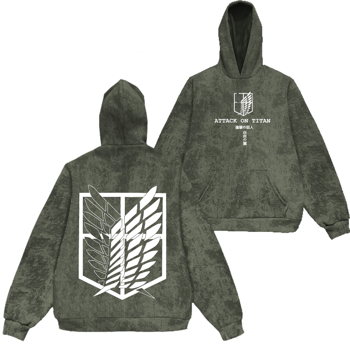 Attack On Titan Corps Mikasa Eren Vintage Washed Hooded Sweatshirt