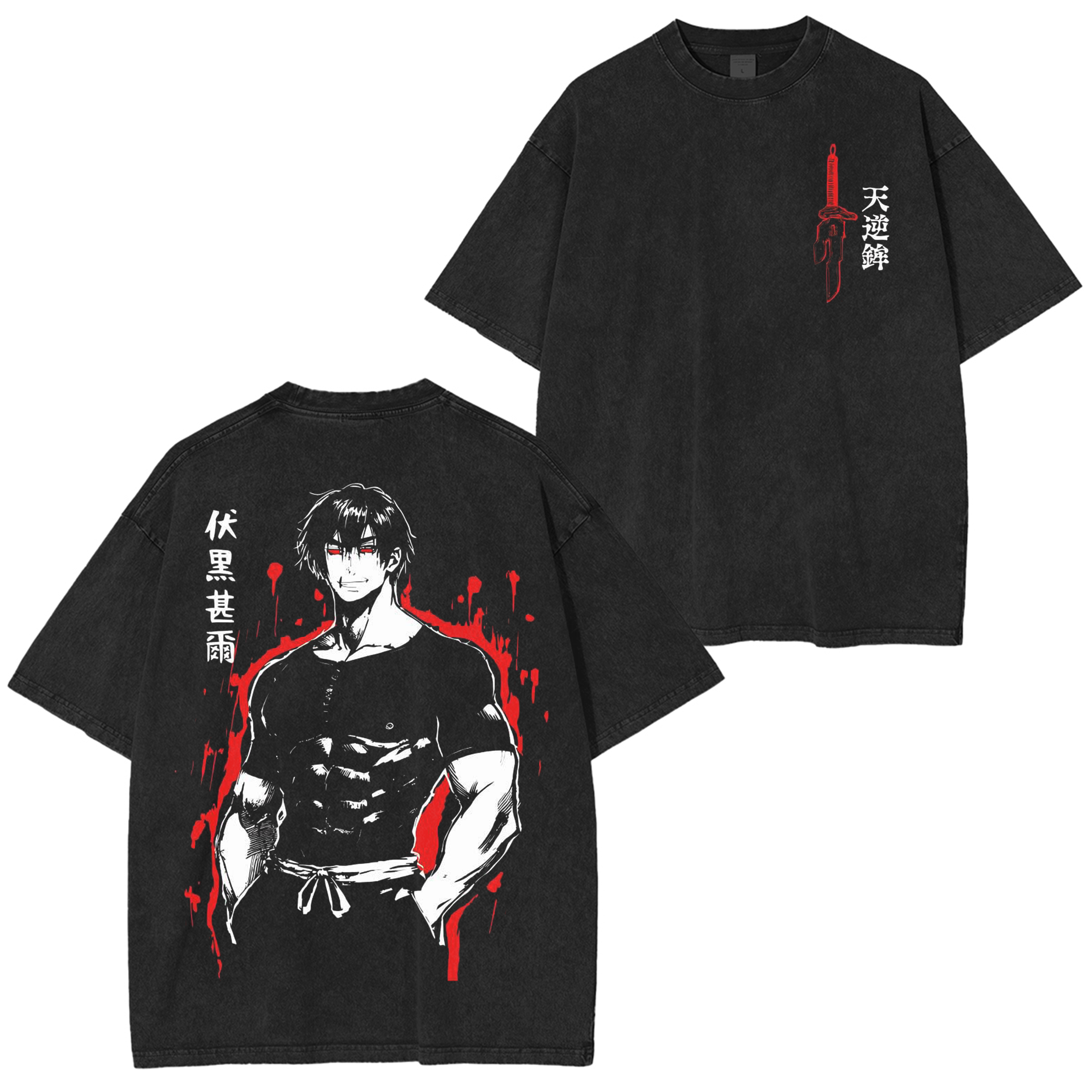 Jujutsu Kaisen Fushiguro Toji T-Shirt