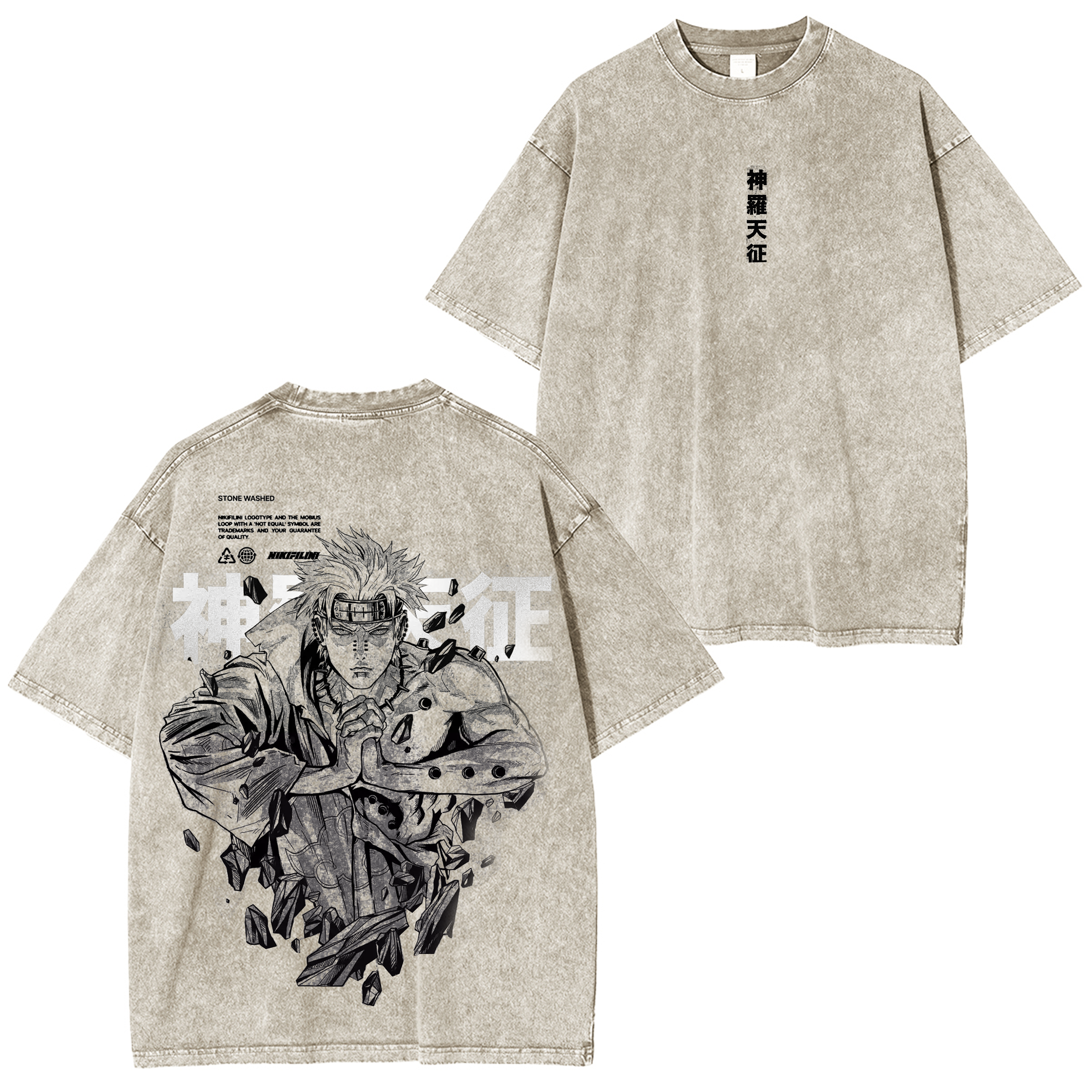 Uzumaki - Naruto Anime Vintage  Unisex Washed T-Shirt