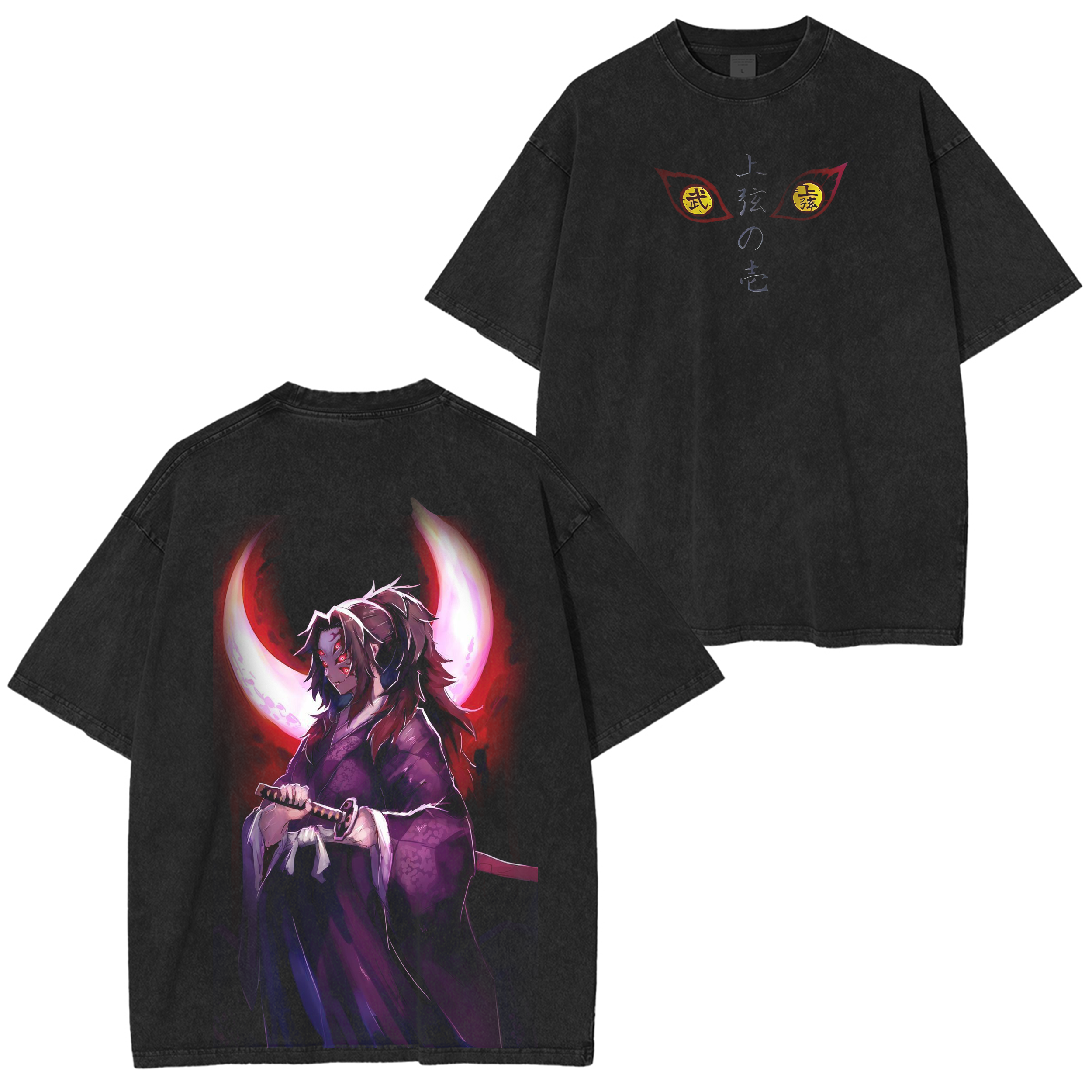 Kokushibo Demon Slayer Unisex Anime T-Shirt