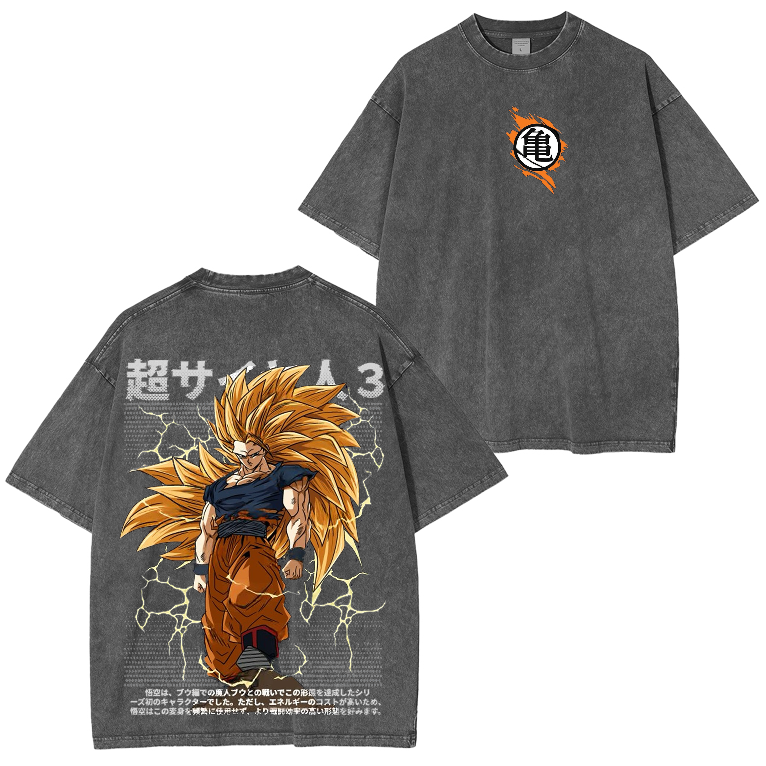 Goku Super Saiyan 3 Vintage Oversize Tee