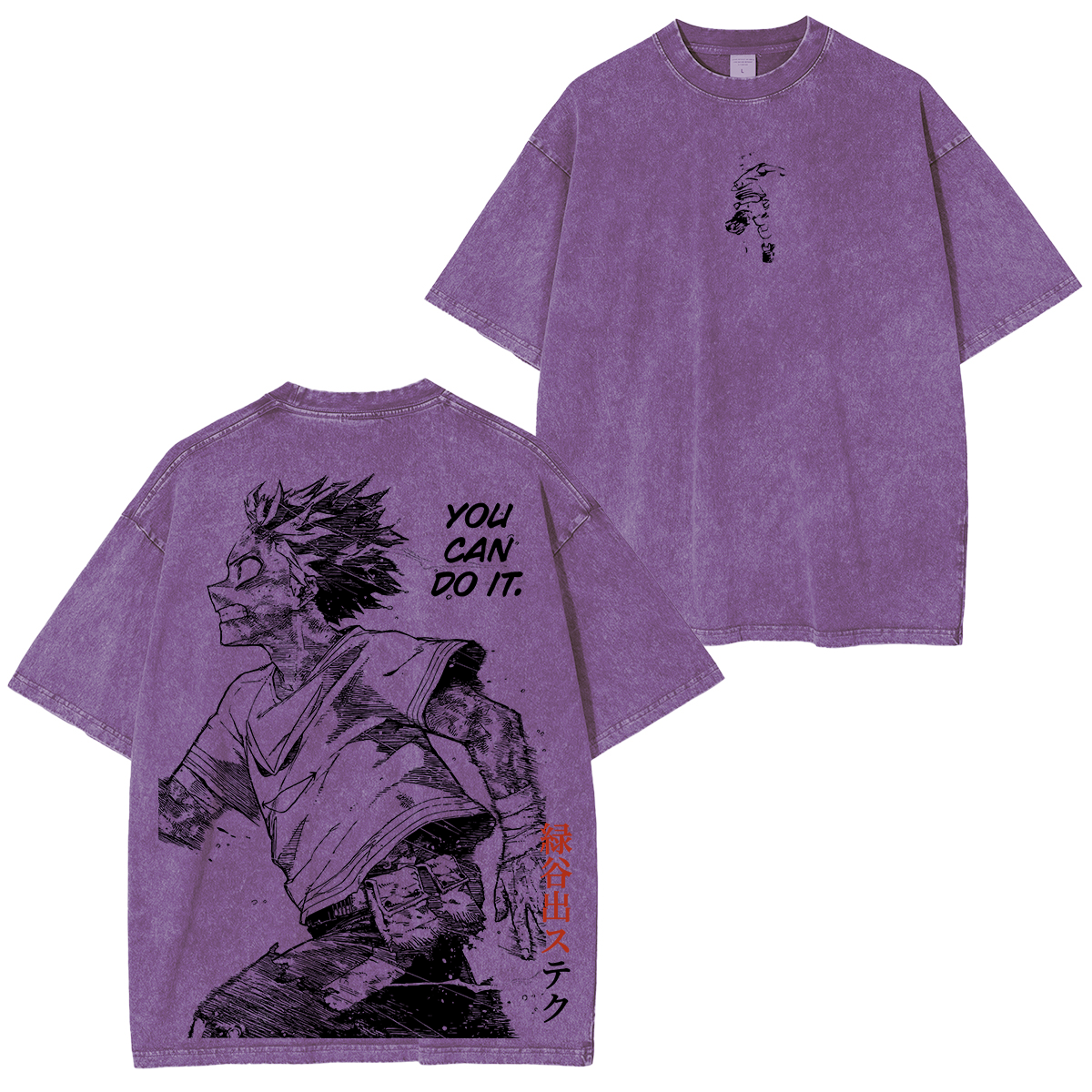 Izuku Midoriya My Hero Academia Vintage Washed T-shirt/Crewneck/Hoodie