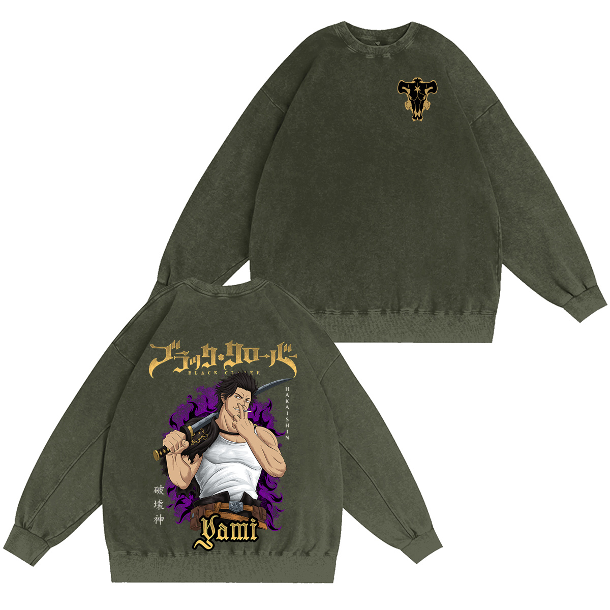 YAMI BLACK CLOVER  Vintage washed T-shirt/Crewneck/Hoodie