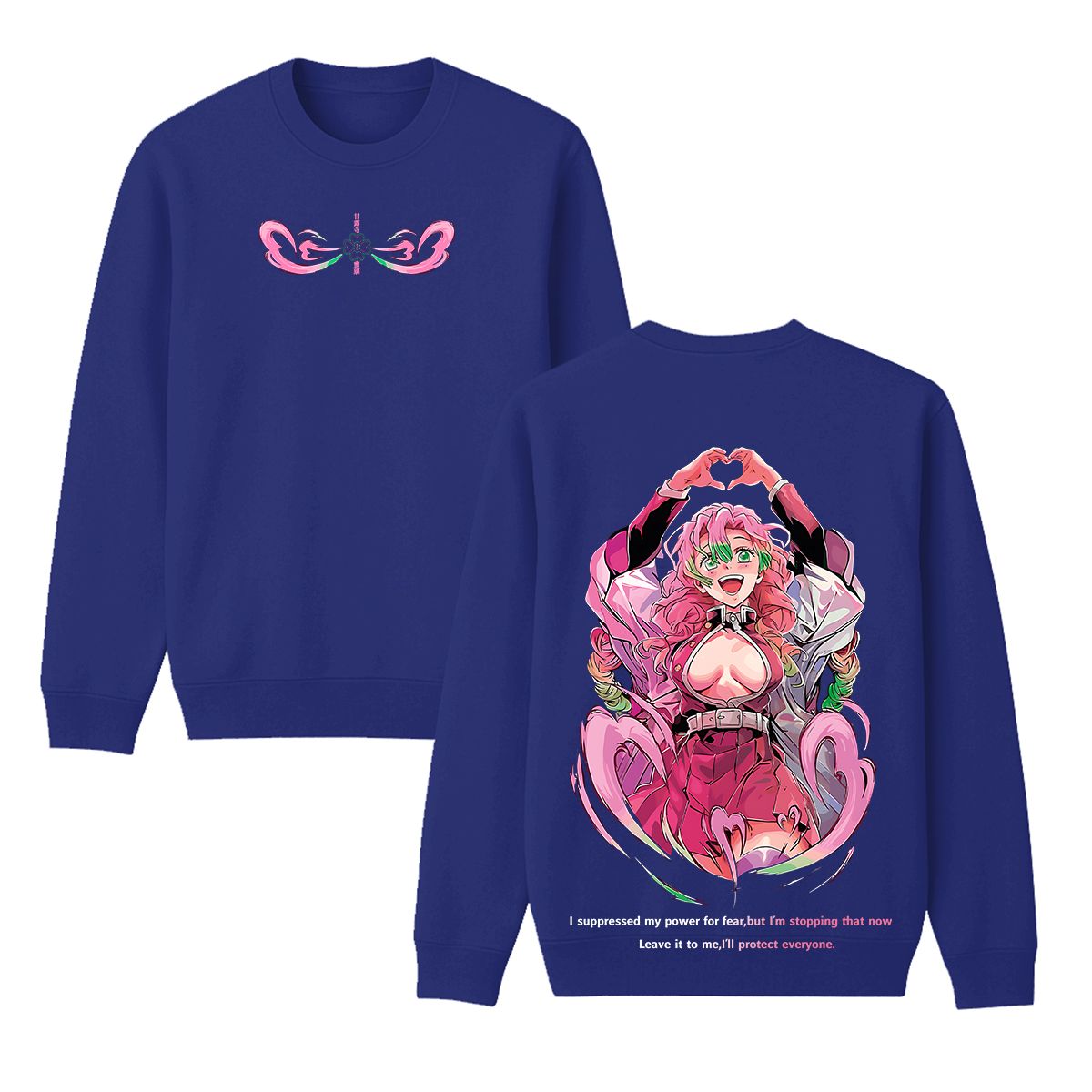 Demon Slayer Vintage Unisex Sweatshirt