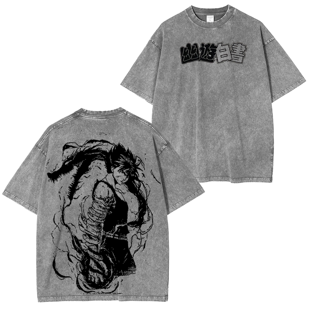 Yu Yu Hakusho Unsiex Washed T-Shirt