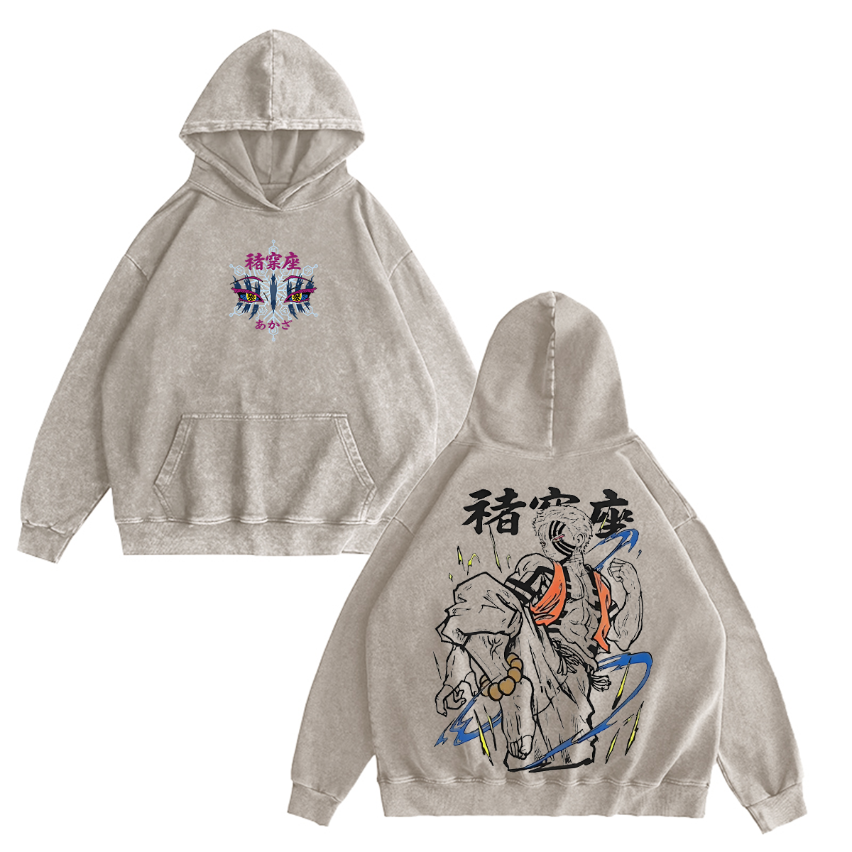 Demon Slayer Vintage Washed T-shirt/Crewneck/Hoodie