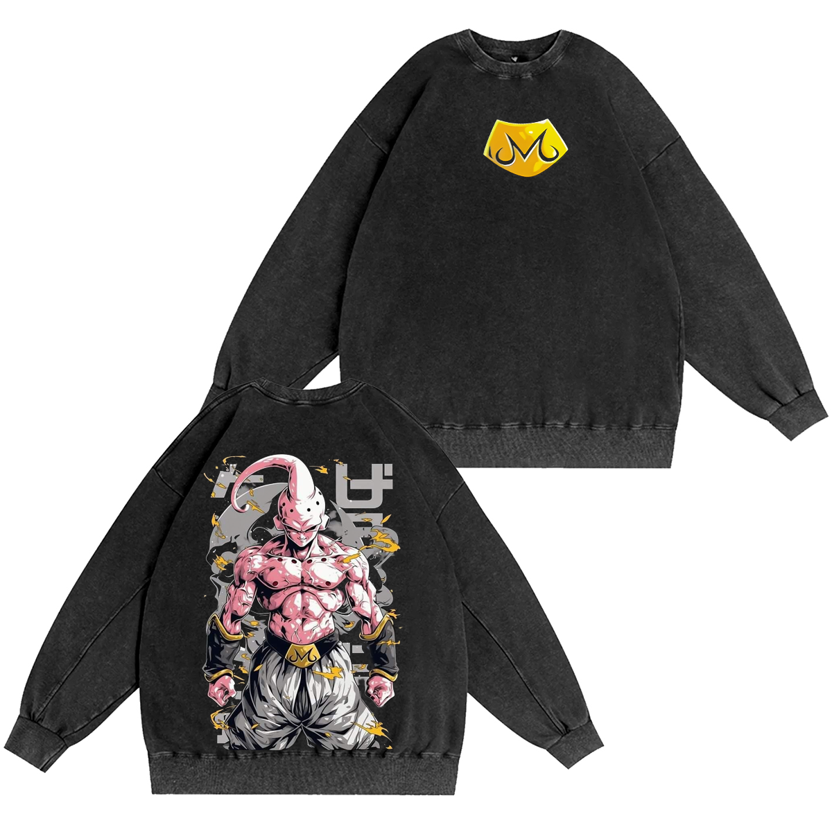 Dragon Ball Vintage Washed T-shirt/Crewneck/Hoodie