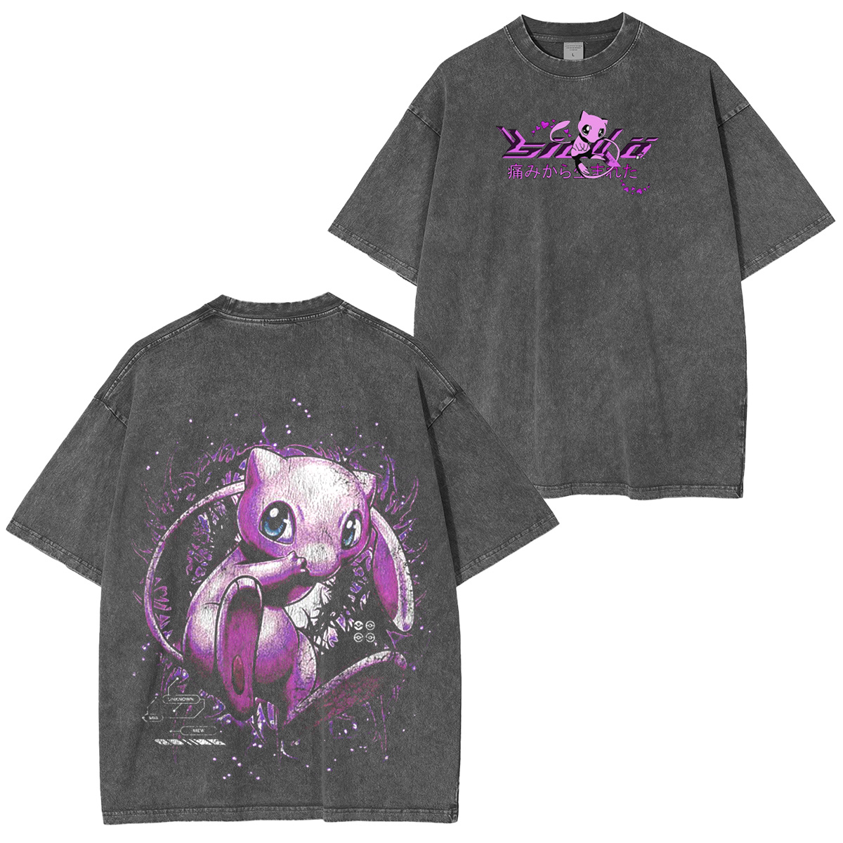Pokémon :Mew Vintage washed T-shirt/Crewneck/Hoodie